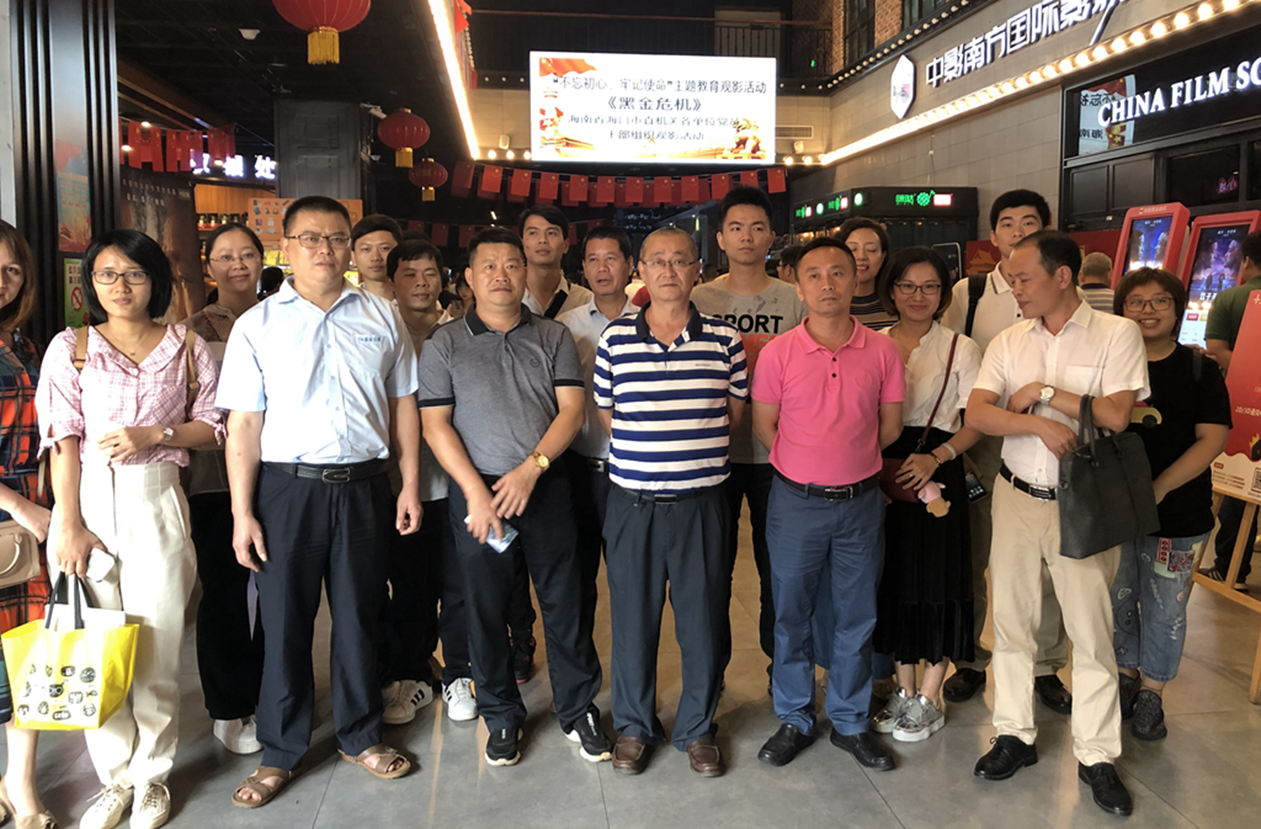 优德88·(中国区)有限公司官网