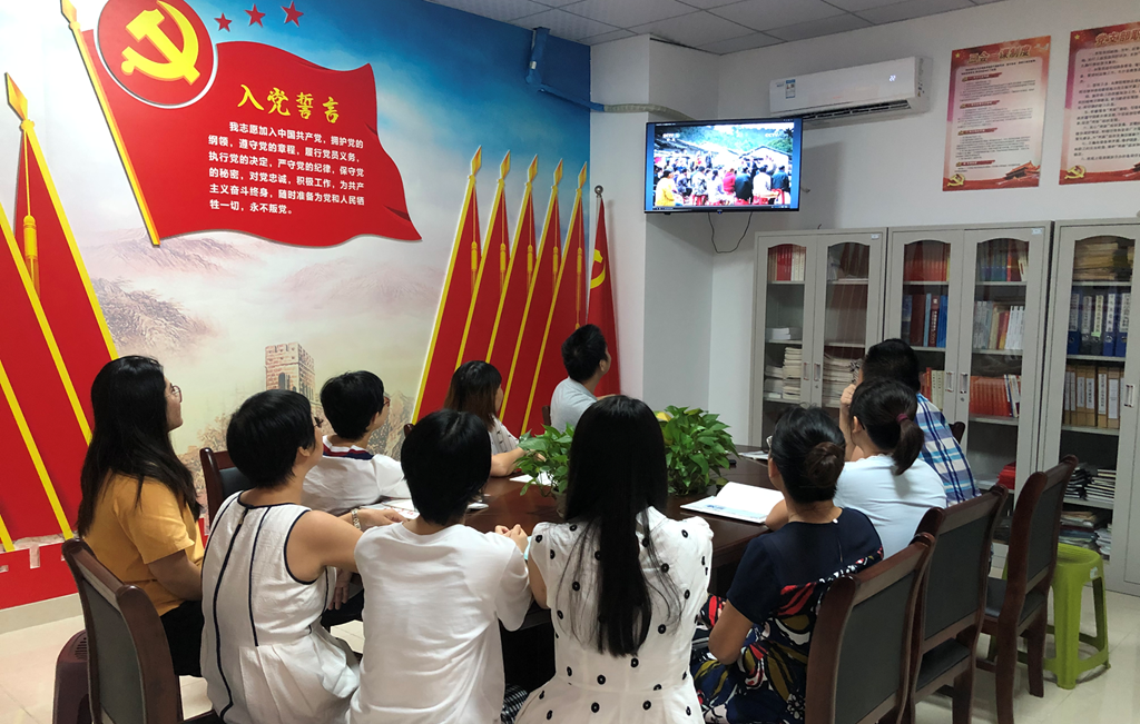 优德88·(中国区)有限公司官网