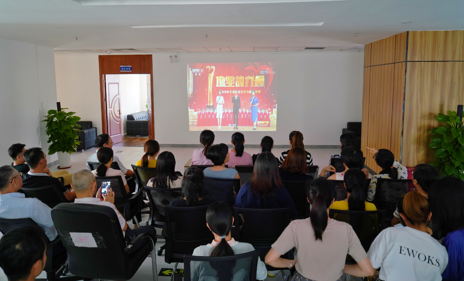 优德88·(中国区)有限公司官网