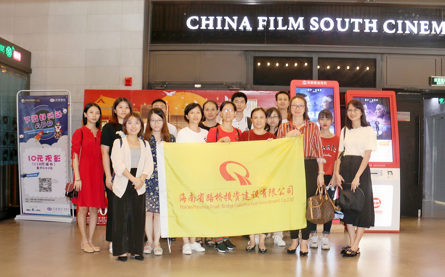 优德88·(中国区)有限公司官网