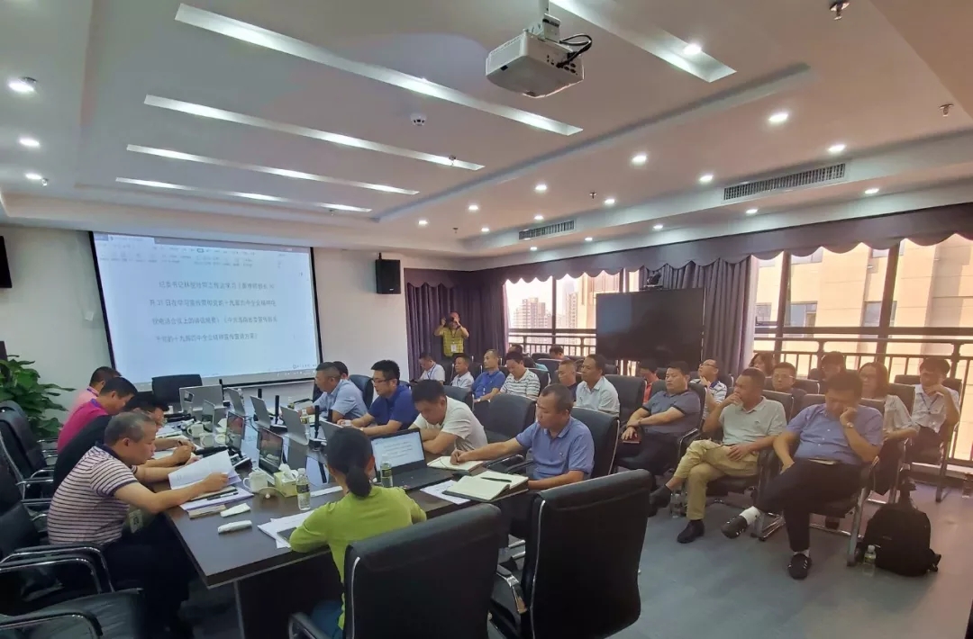 优德88·(中国区)有限公司官网