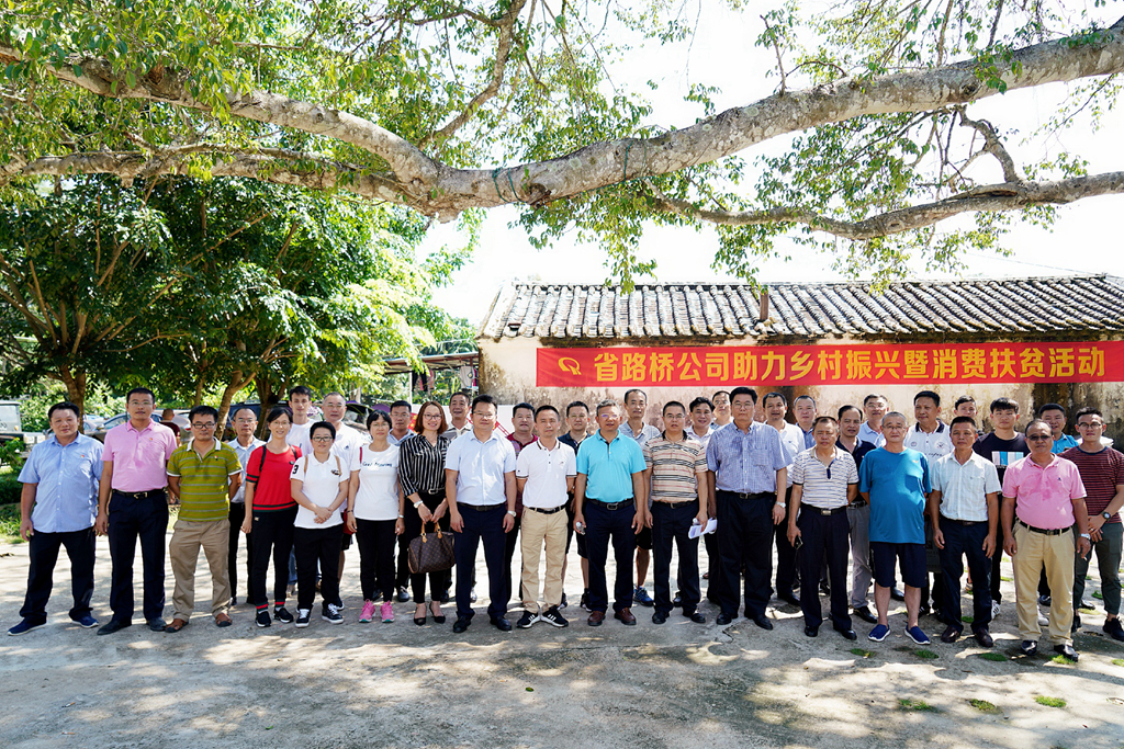 优德88·(中国区)有限公司官网