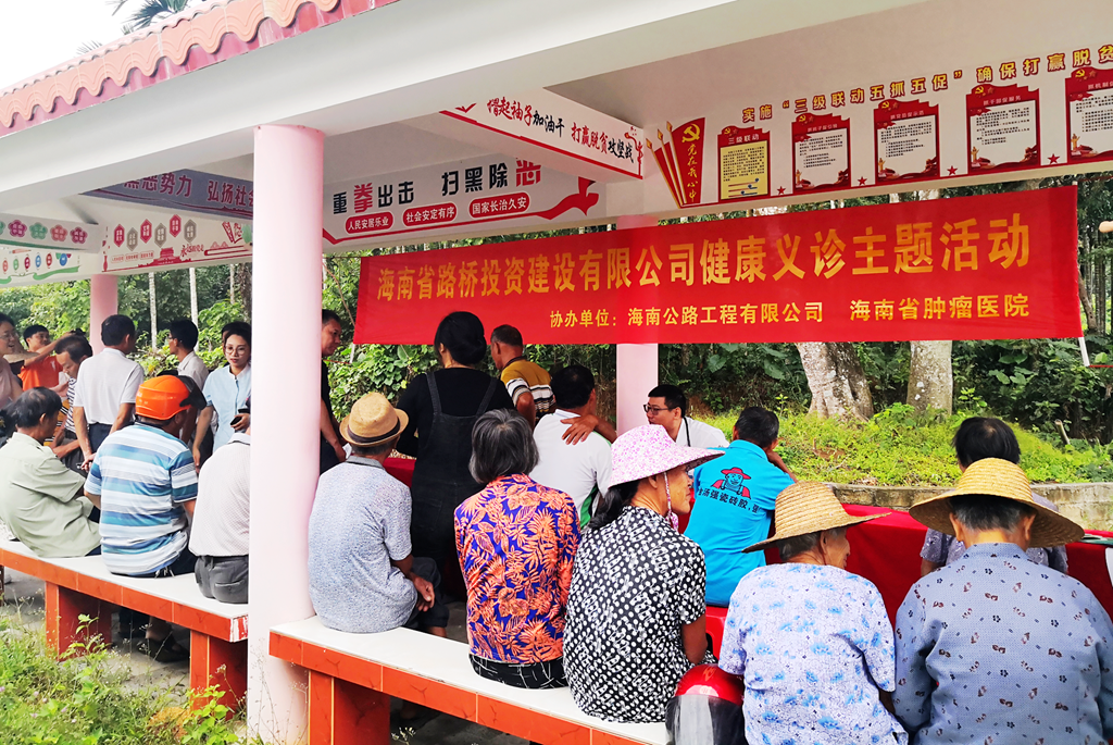 优德88·(中国区)有限公司官网