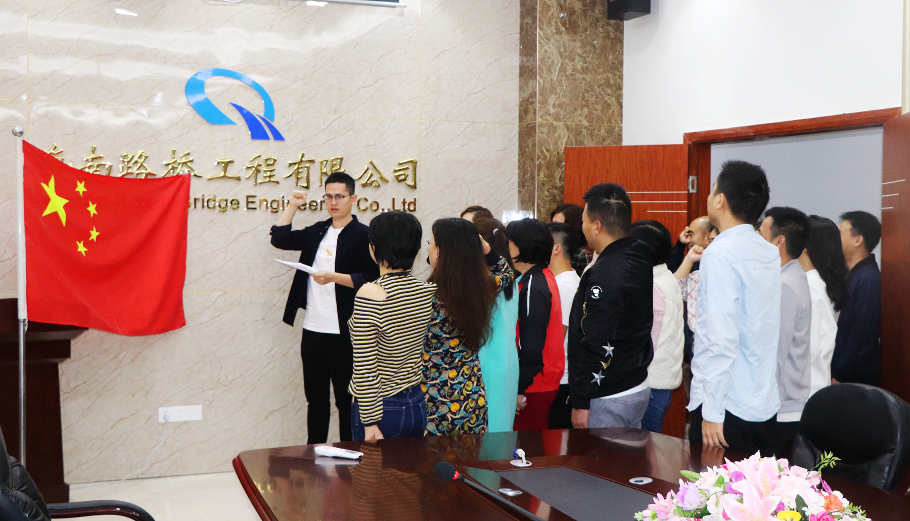 优德88·(中国区)有限公司官网