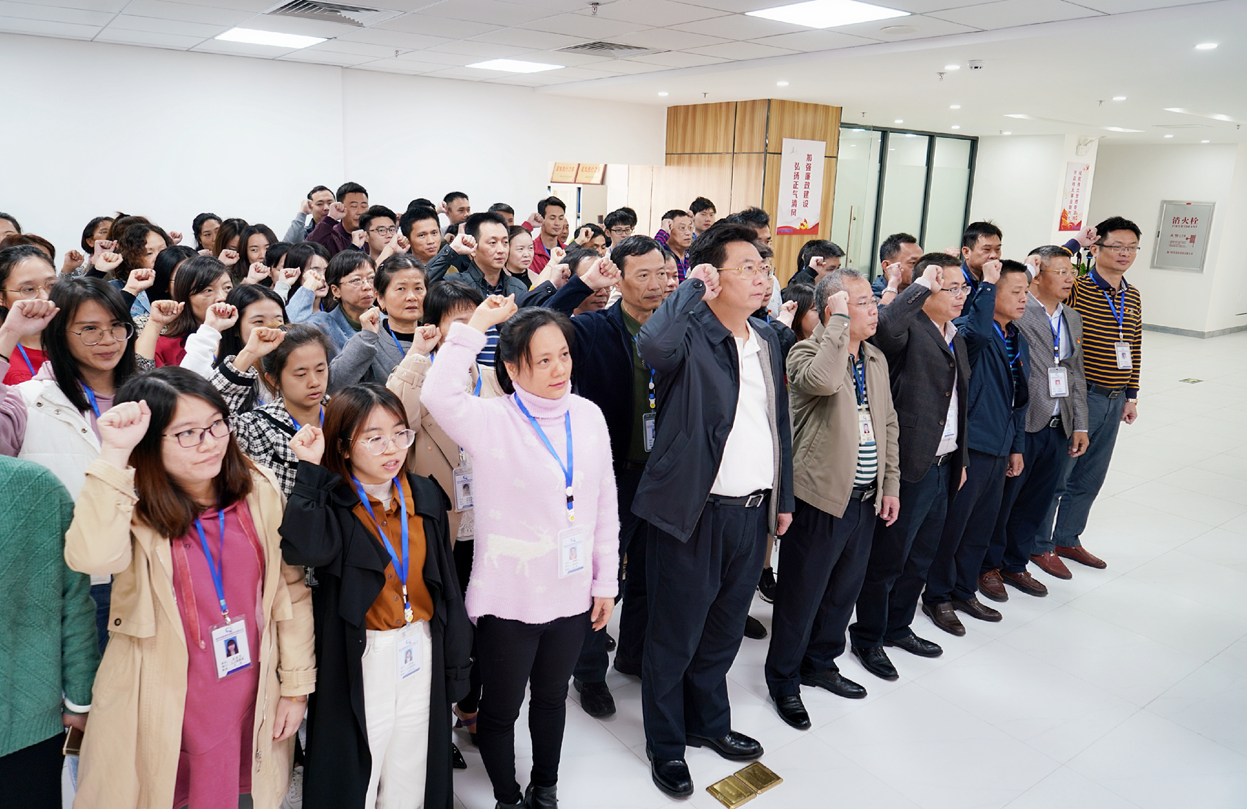 优德88·(中国区)有限公司官网