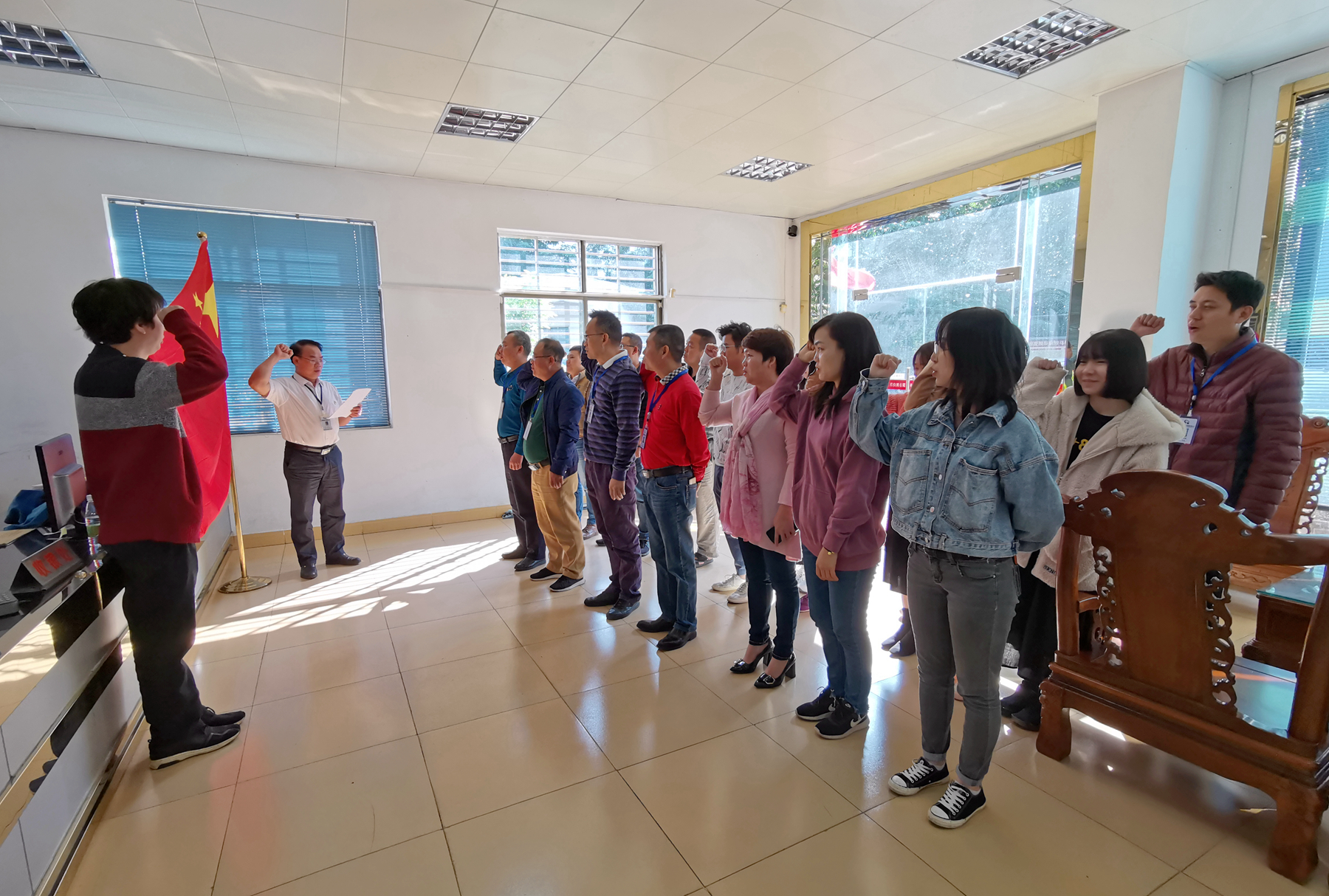 优德88·(中国区)有限公司官网