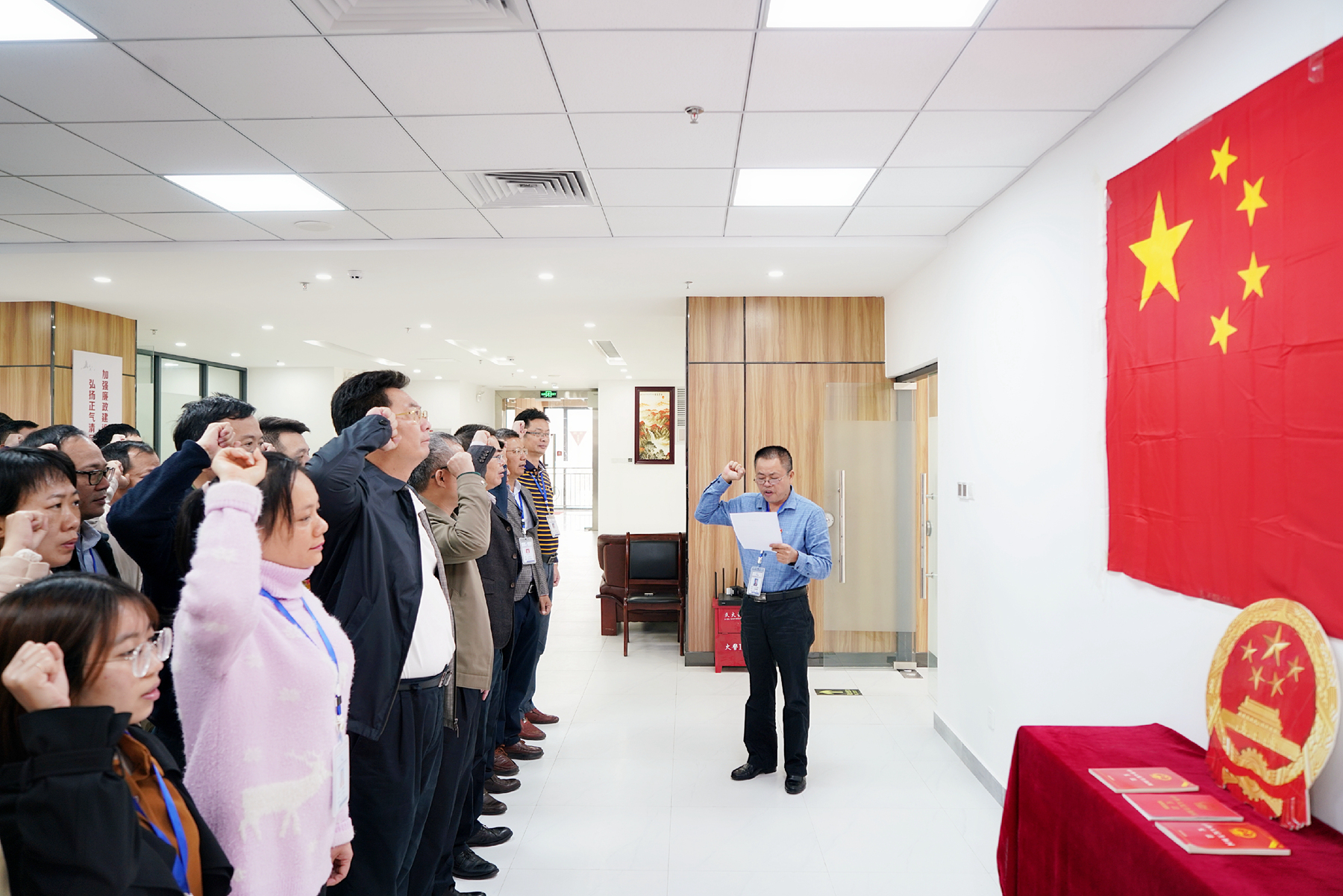 优德88·(中国区)有限公司官网