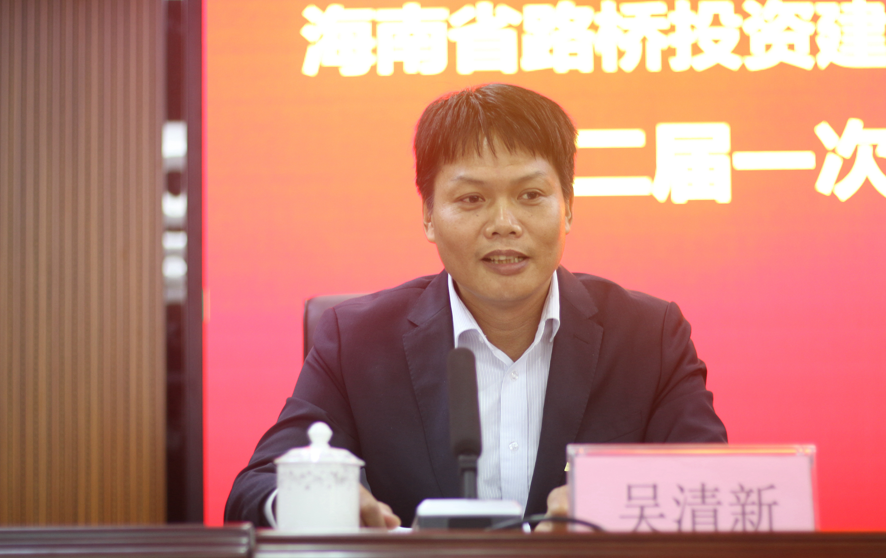 优德88·(中国区)有限公司官网