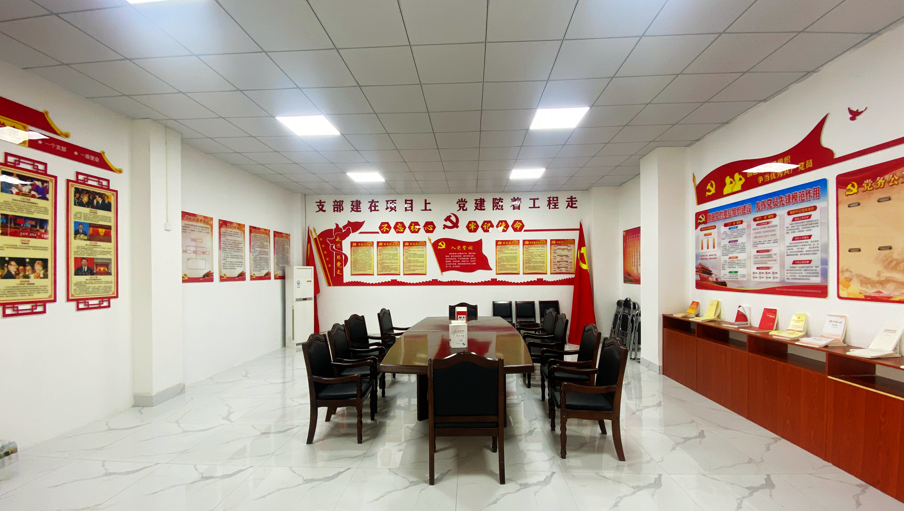 优德88·(中国区)有限公司官网