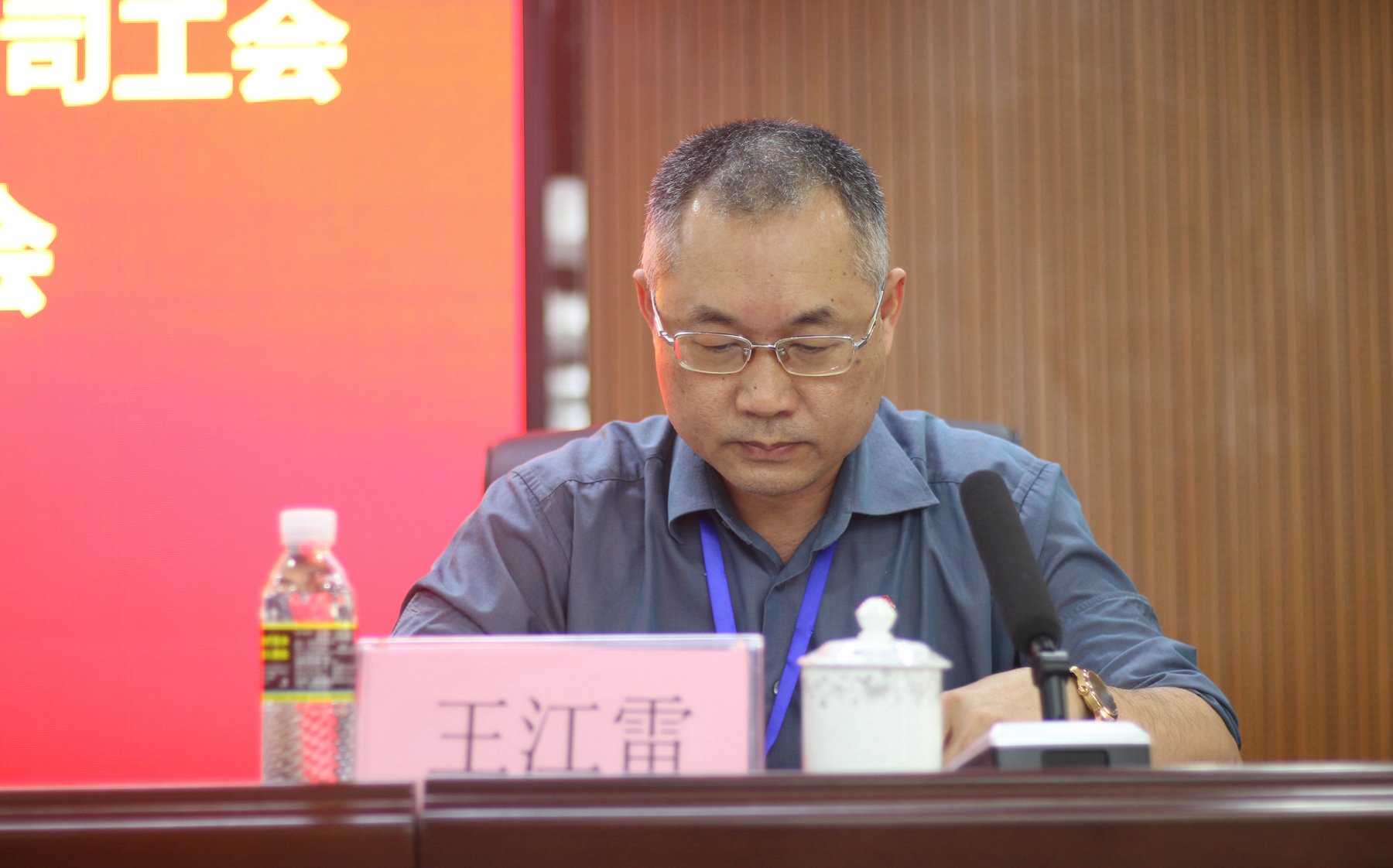 优德88·(中国区)有限公司官网