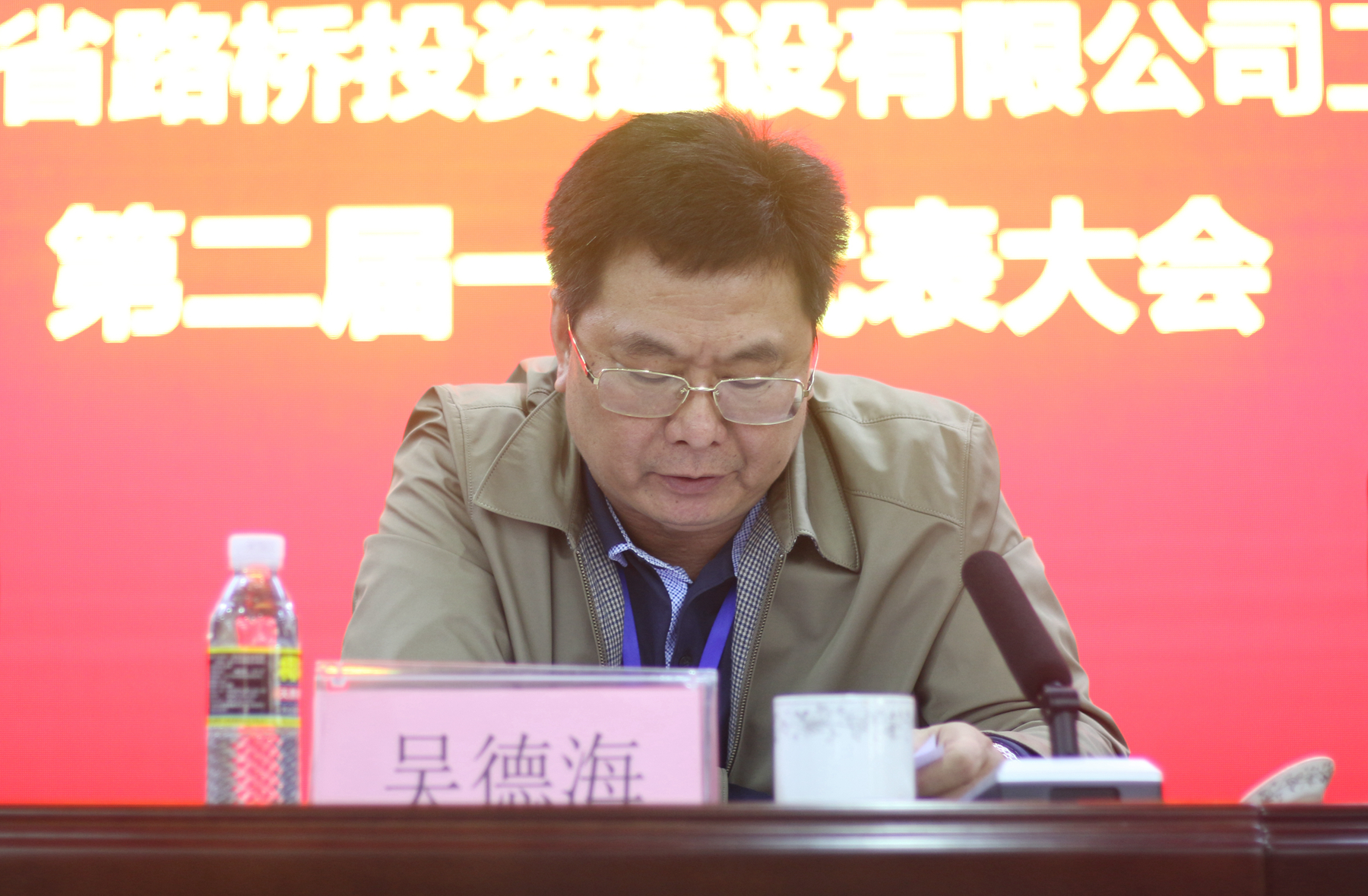 优德88·(中国区)有限公司官网