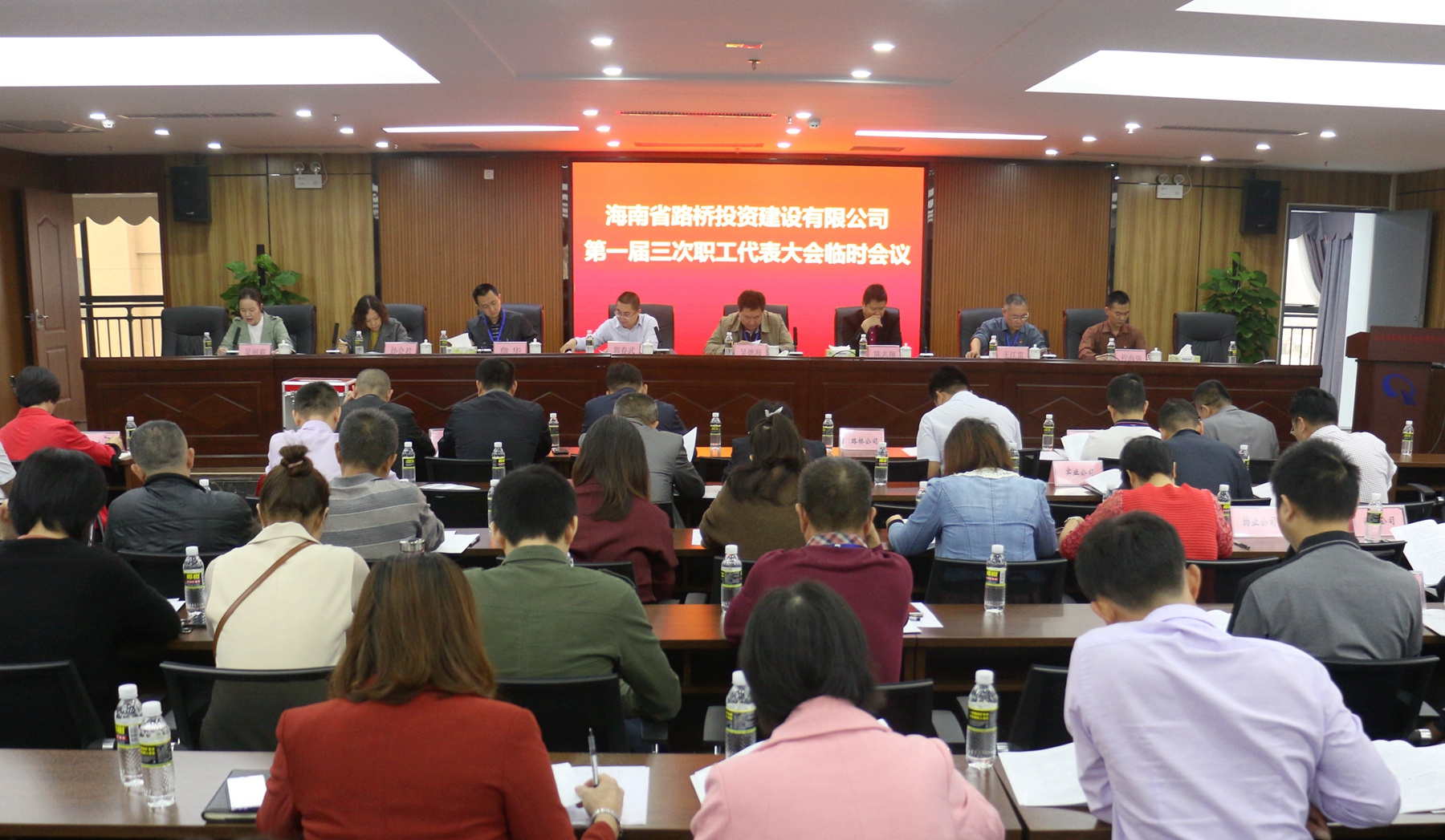 优德88·(中国区)有限公司官网