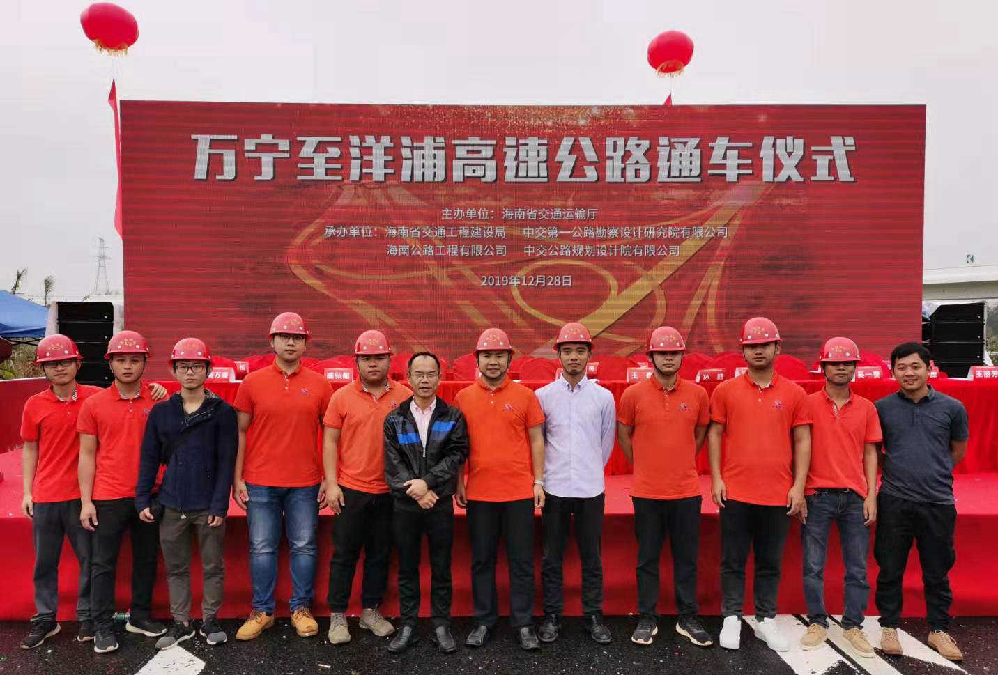 优德88·(中国区)有限公司官网