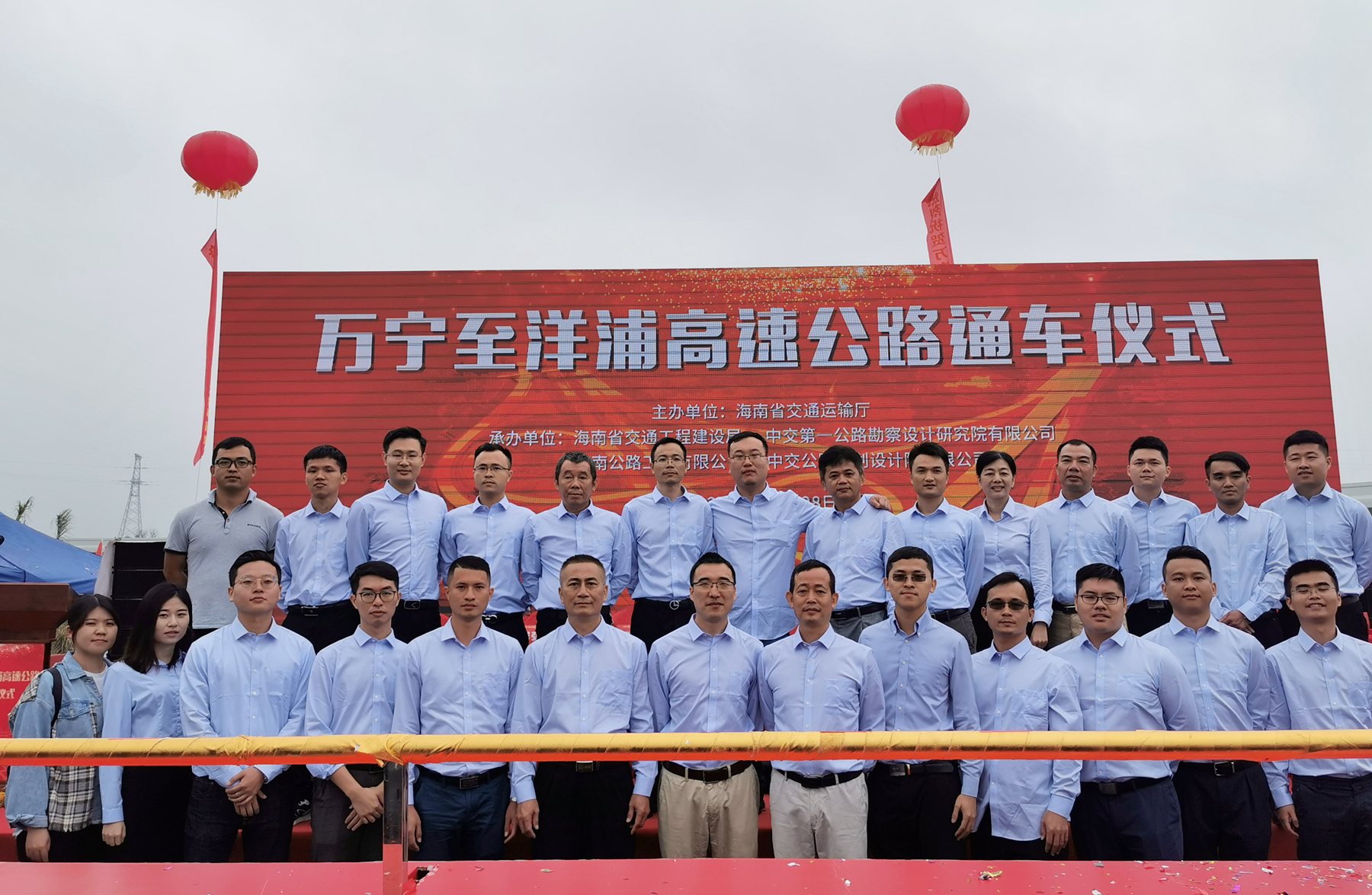 优德88·(中国区)有限公司官网