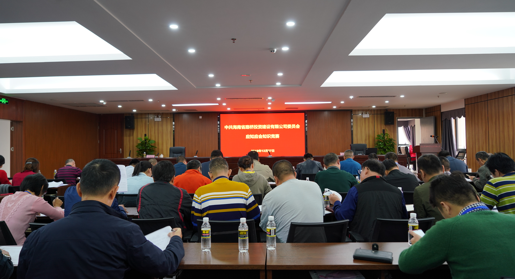 优德88·(中国区)有限公司官网