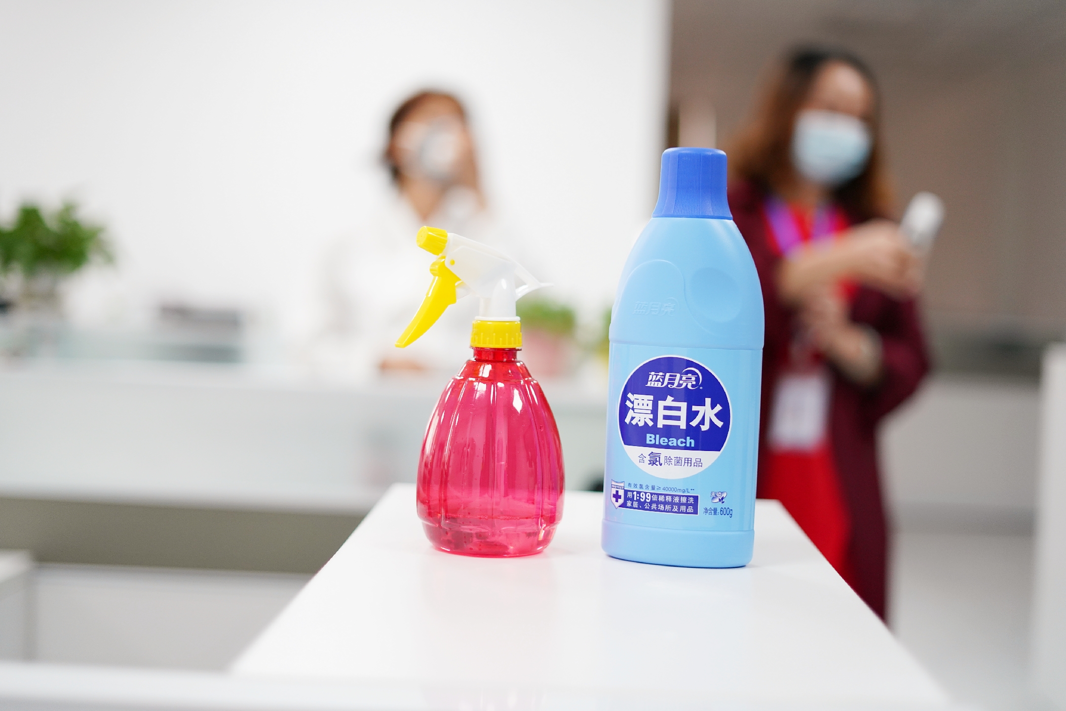 优德88·(中国区)有限公司官网