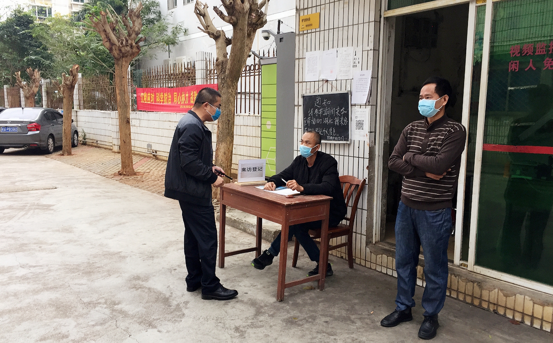 优德88·(中国区)有限公司官网