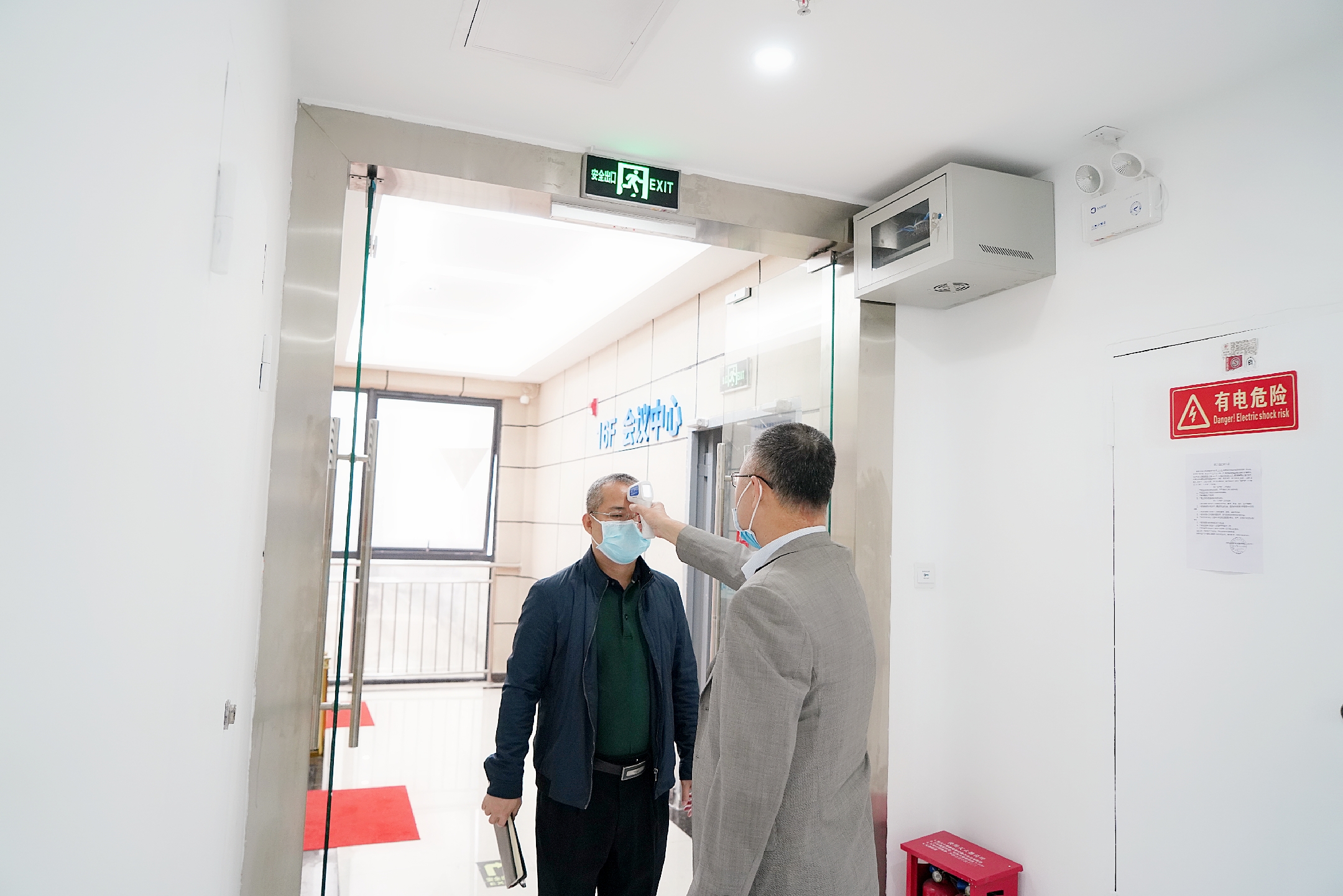 优德88·(中国区)有限公司官网