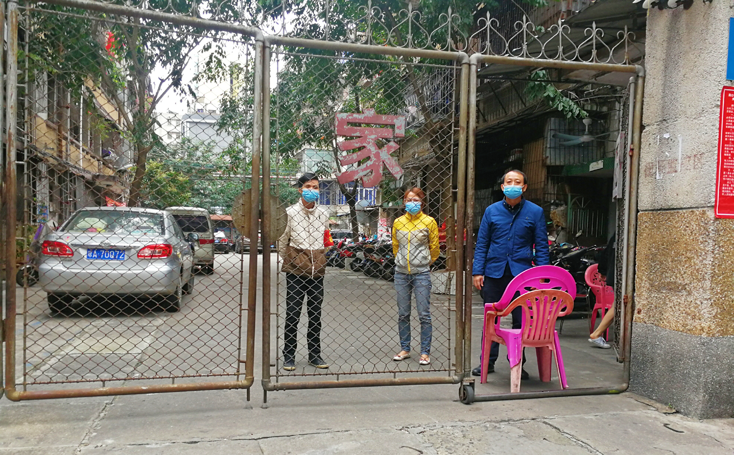 优德88·(中国区)有限公司官网