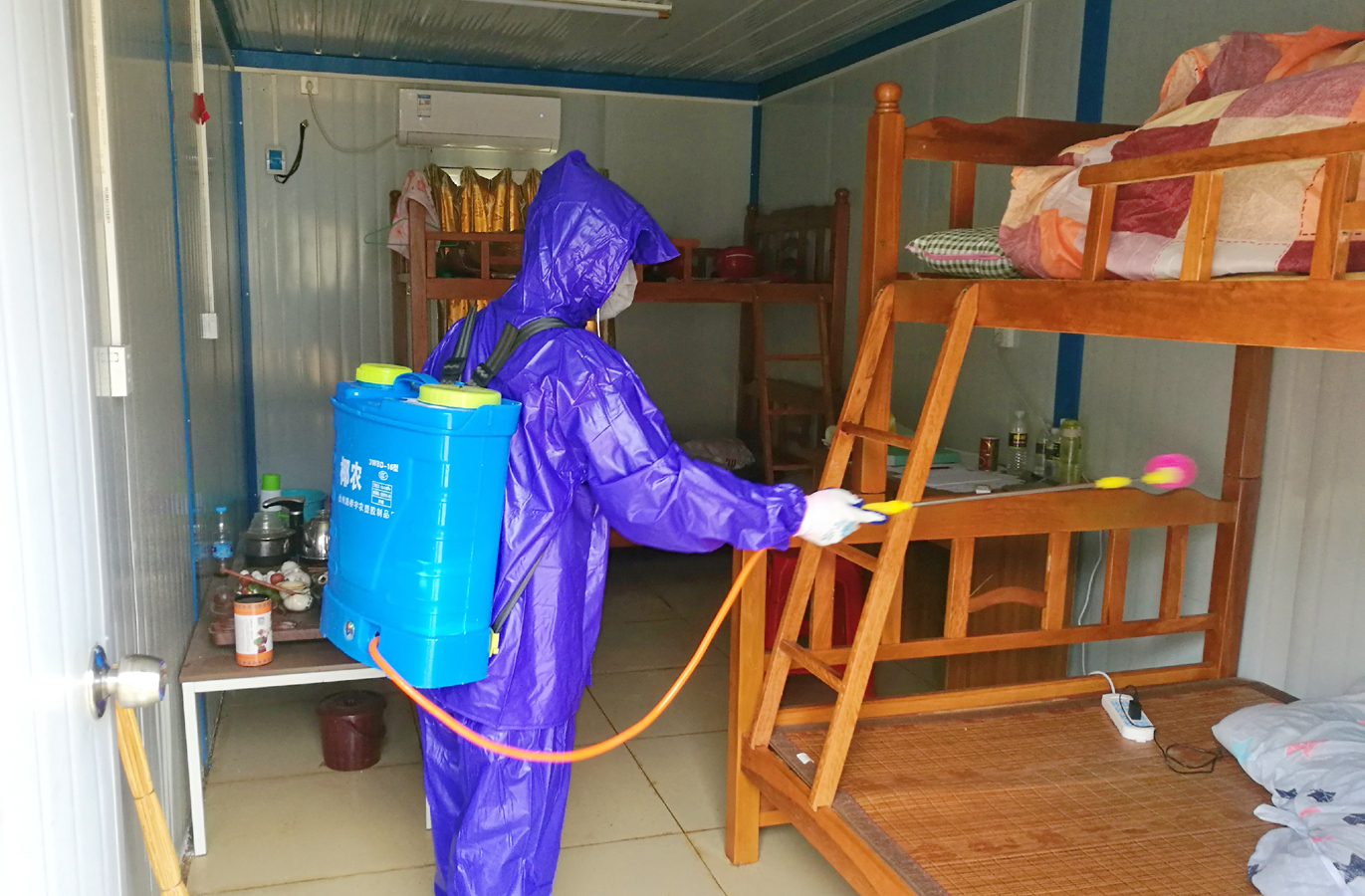 优德88·(中国区)有限公司官网