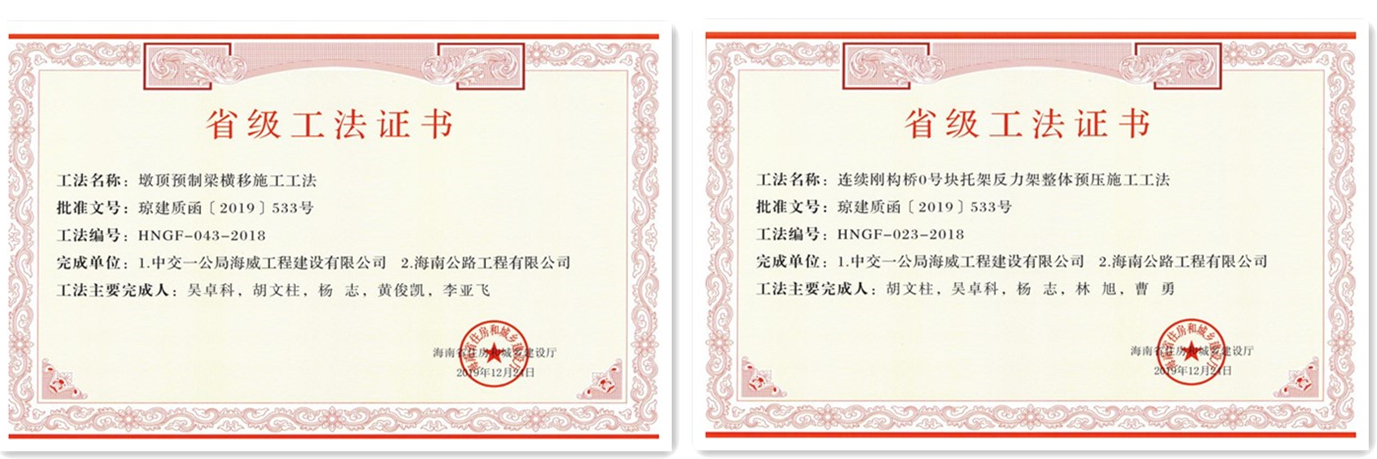 优德88·(中国区)有限公司官网