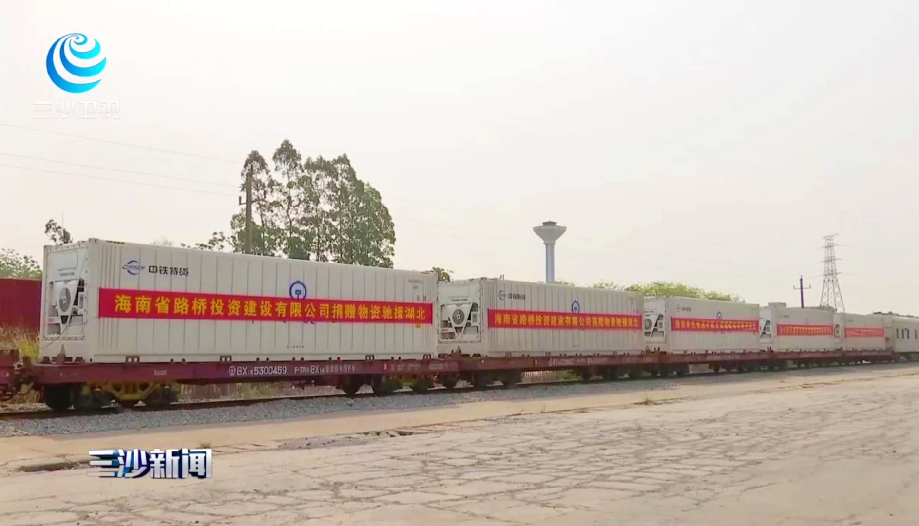 优德88·(中国区)有限公司官网