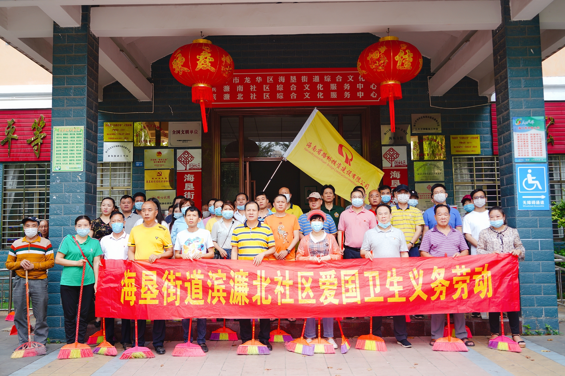 优德88·(中国区)有限公司官网