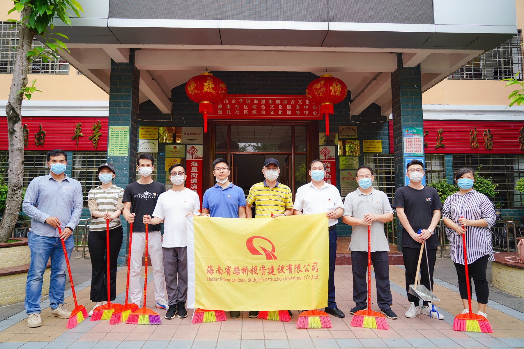 优德88·(中国区)有限公司官网