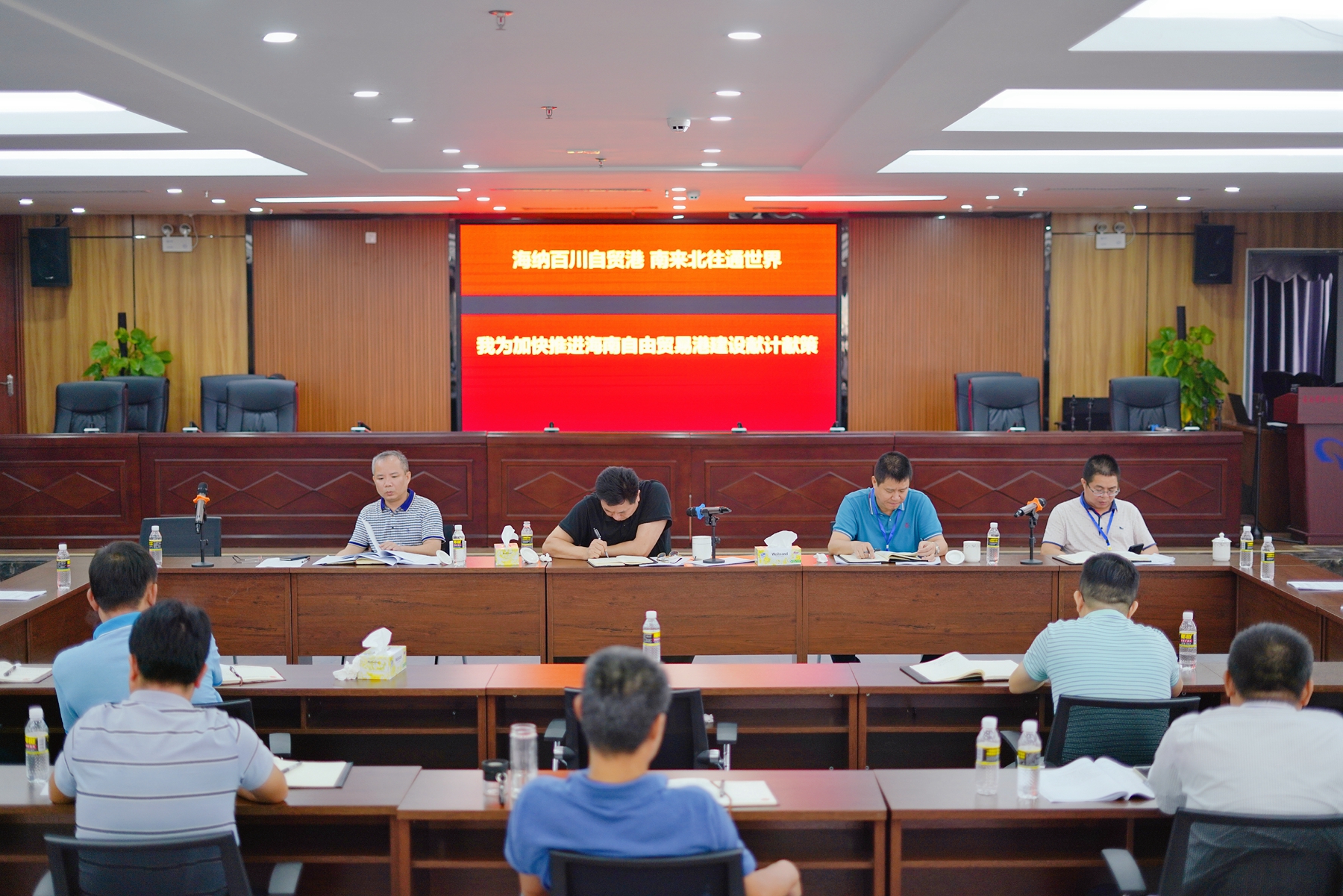 优德88·(中国区)有限公司官网