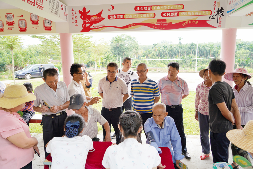 优德88·(中国区)有限公司官网