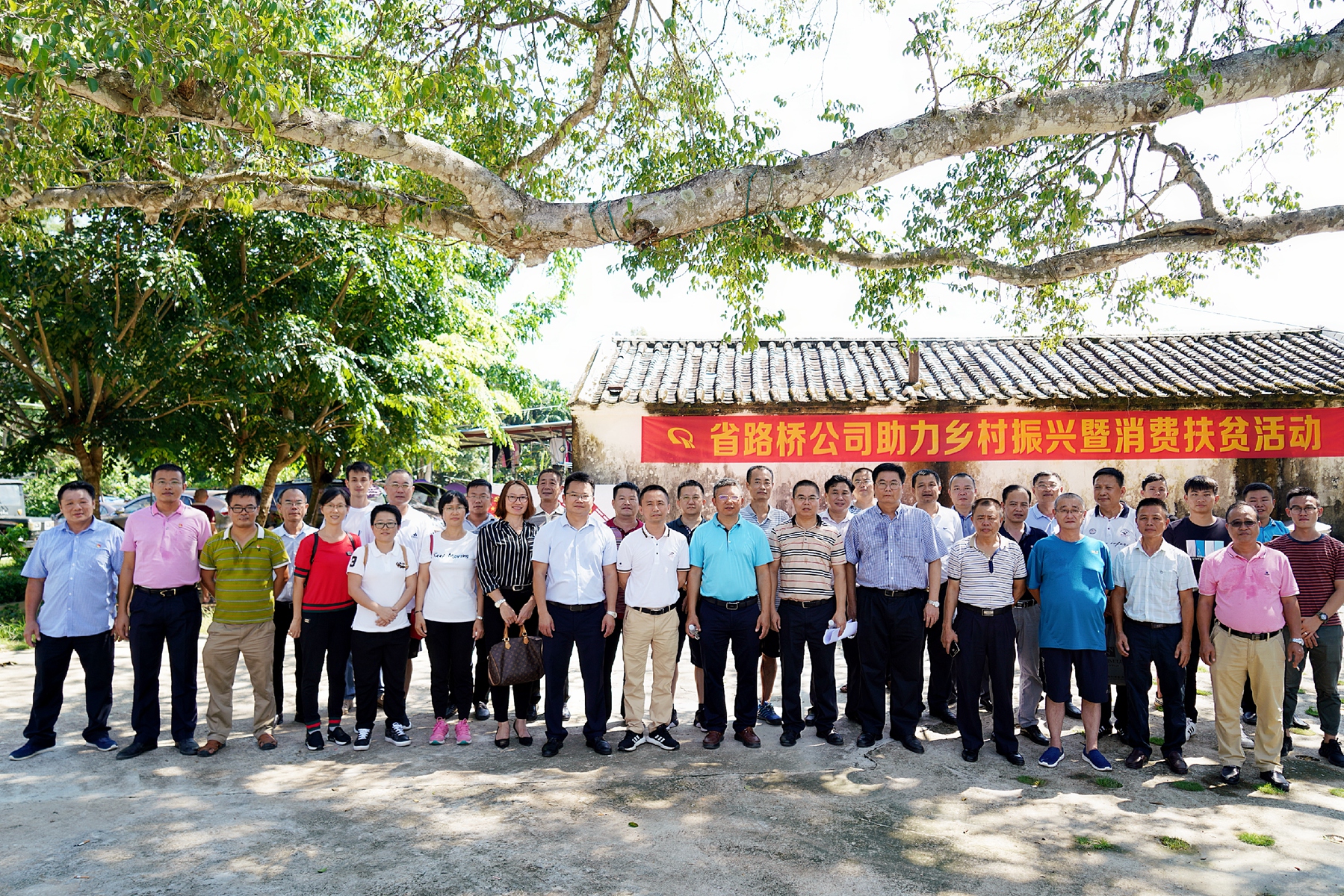 优德88·(中国区)有限公司官网