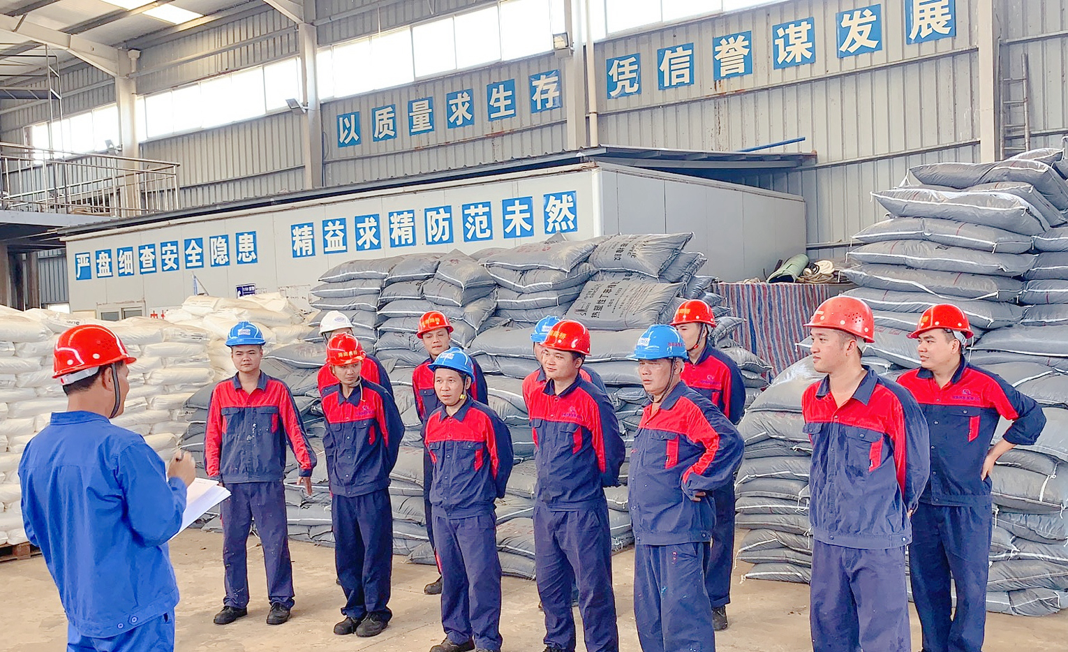 优德88·(中国区)有限公司官网