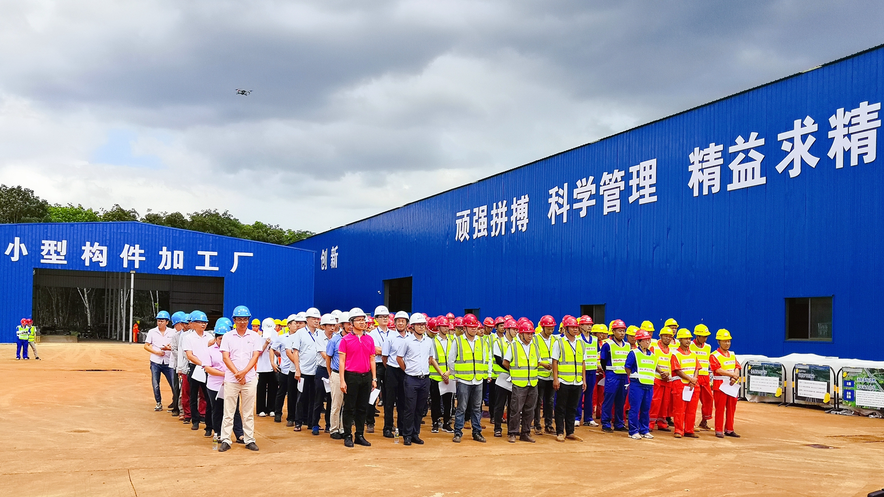 优德88·(中国区)有限公司官网