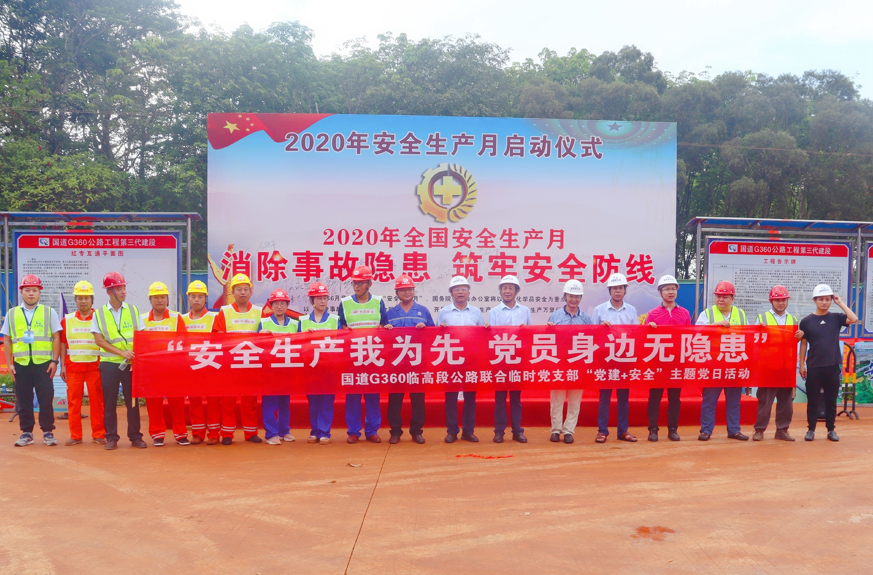 优德88·(中国区)有限公司官网