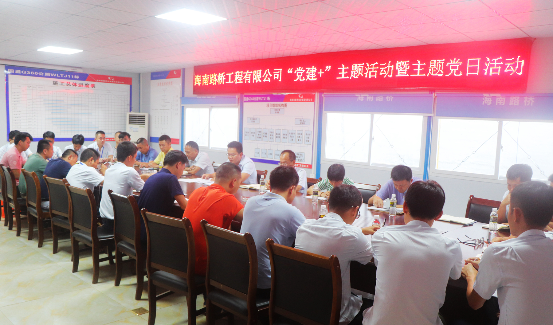 优德88·(中国区)有限公司官网