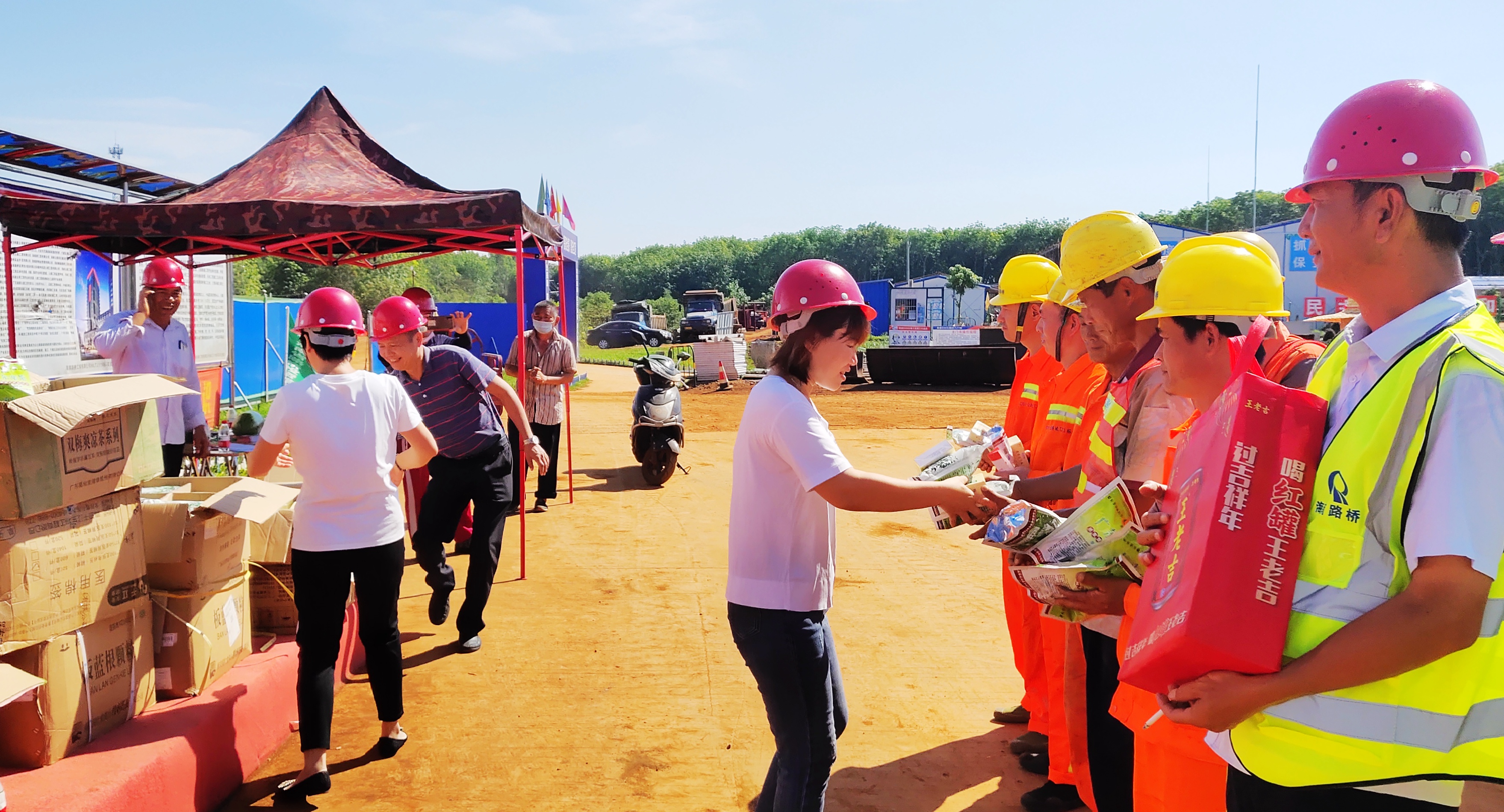 优德88·(中国区)有限公司官网