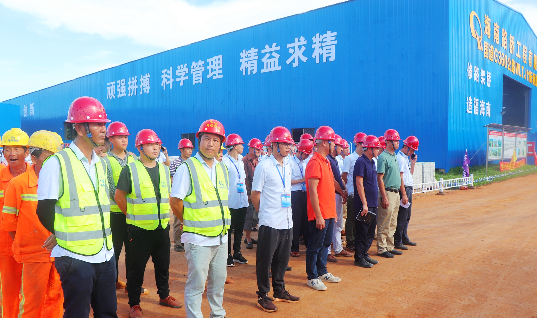 优德88·(中国区)有限公司官网