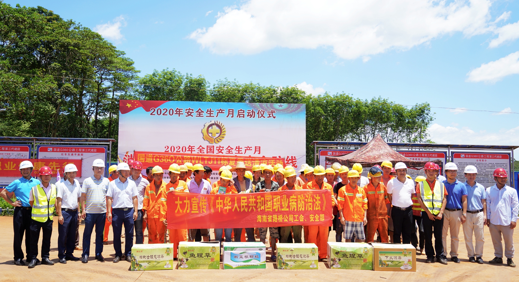 优德88·(中国区)有限公司官网