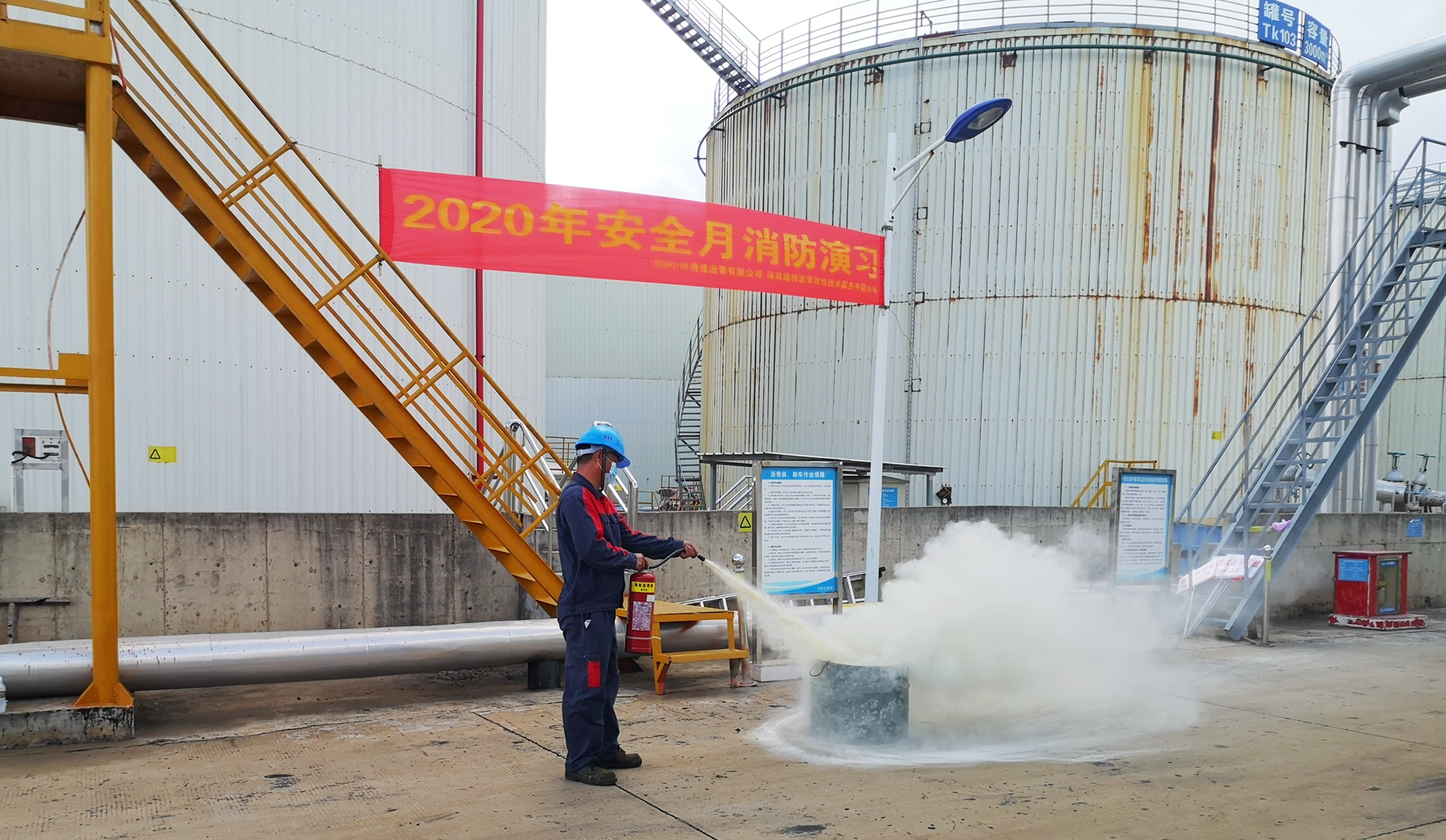 优德88·(中国区)有限公司官网