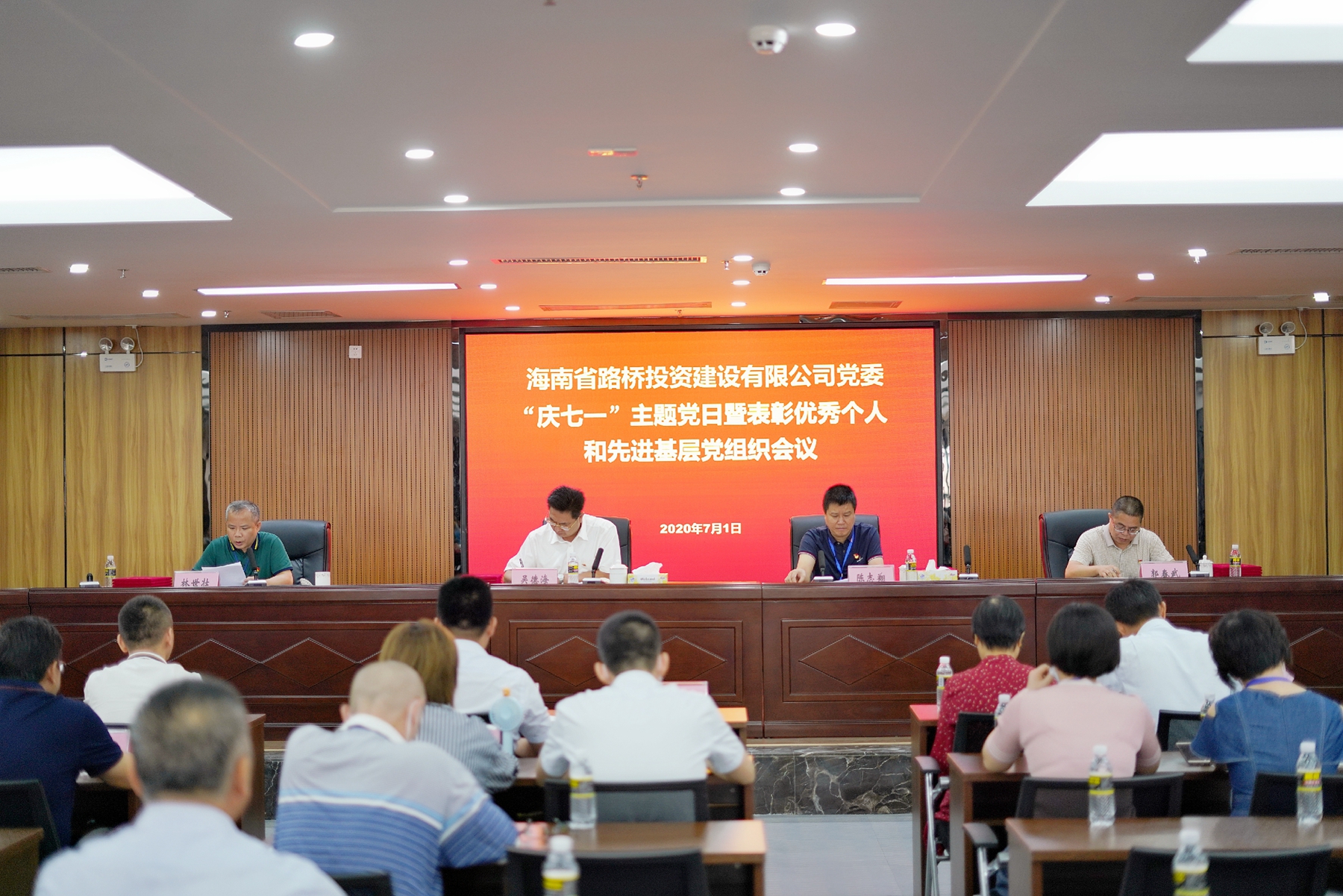 优德88·(中国区)有限公司官网