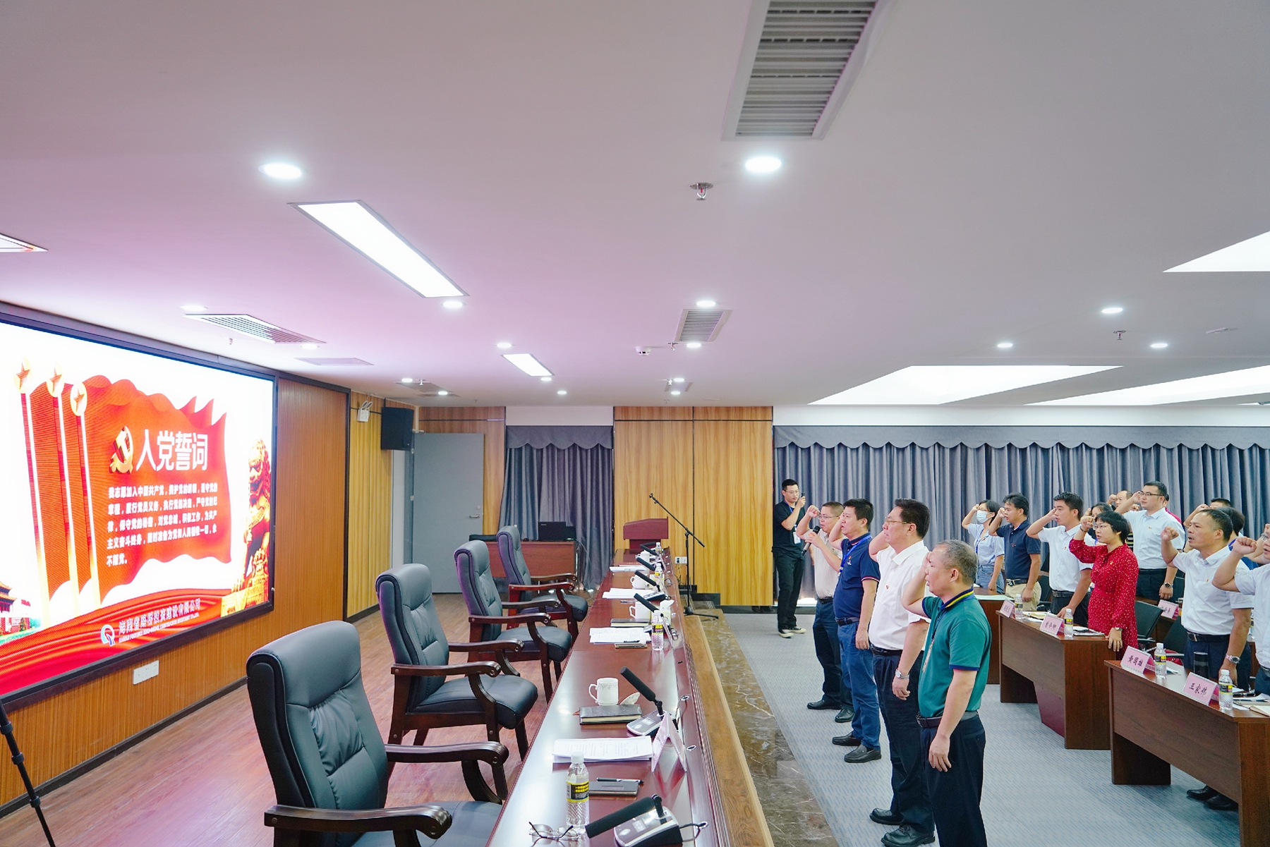 优德88·(中国区)有限公司官网