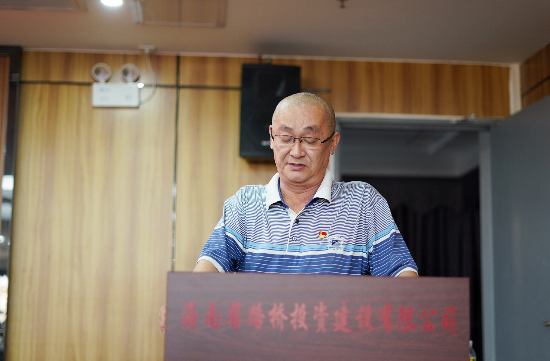 优德88·(中国区)有限公司官网