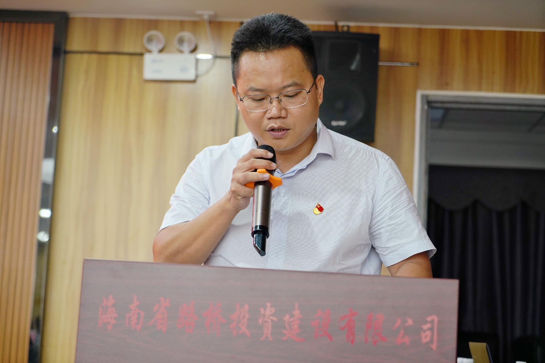 优德88·(中国区)有限公司官网