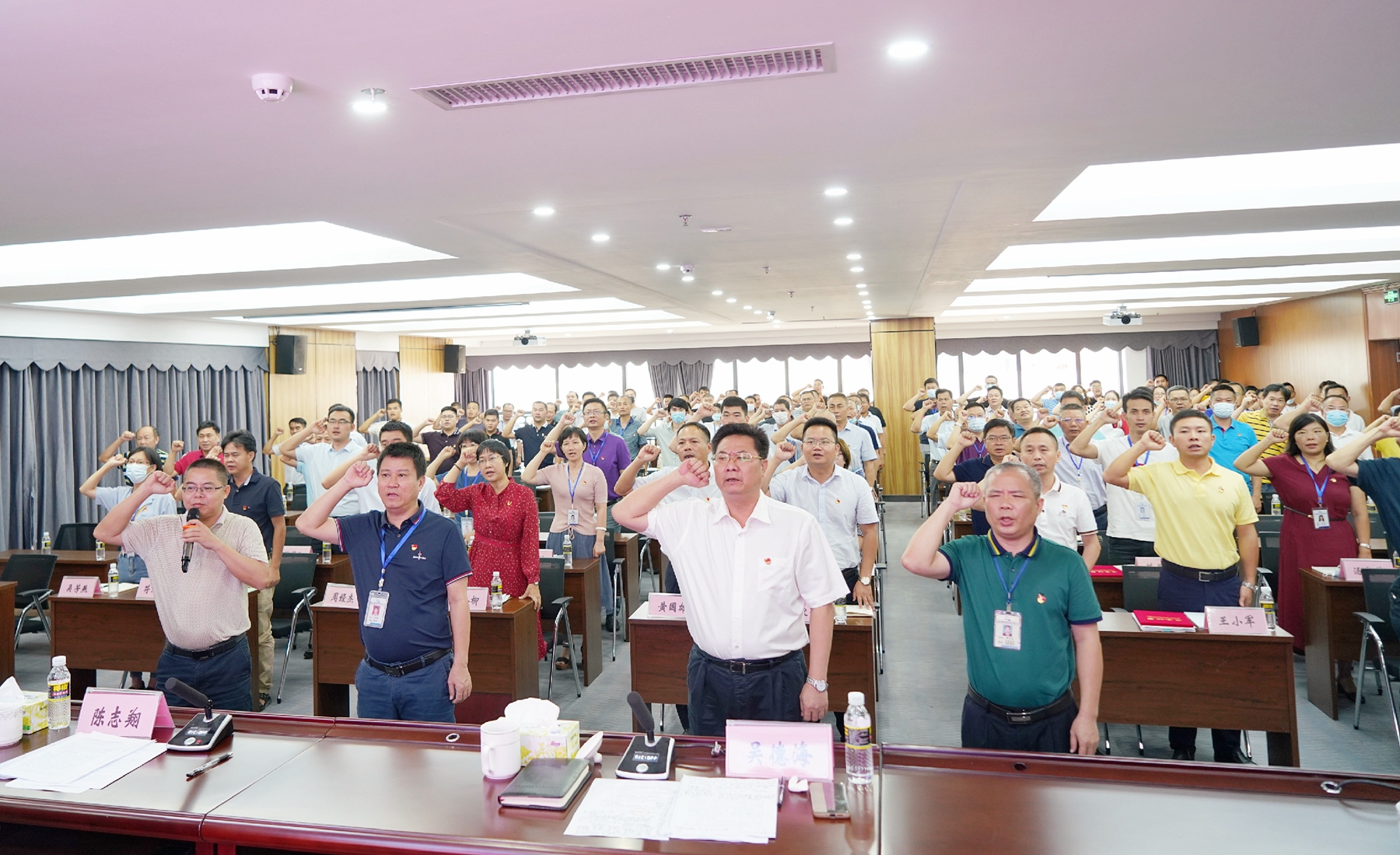 优德88·(中国区)有限公司官网