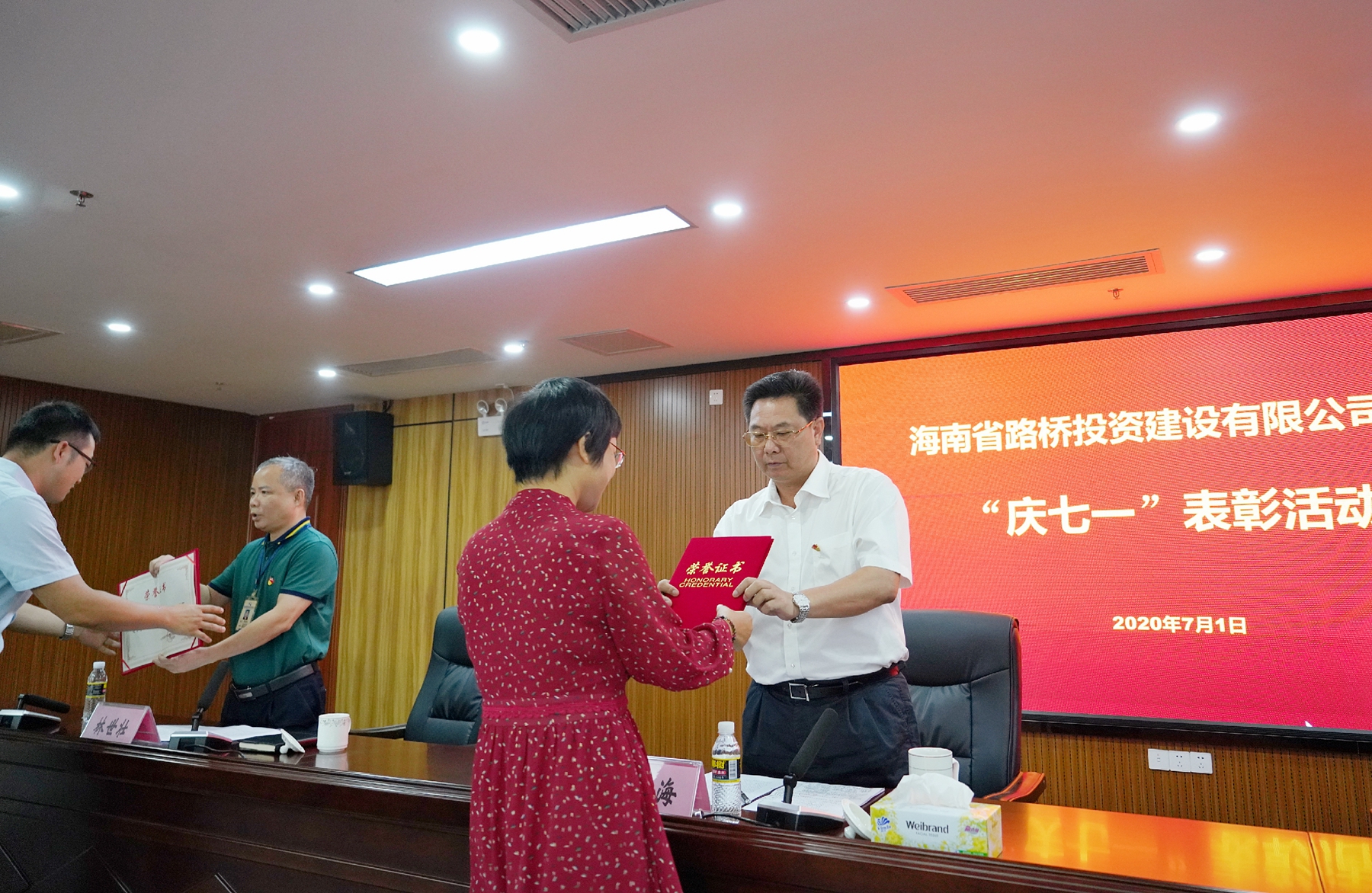 优德88·(中国区)有限公司官网