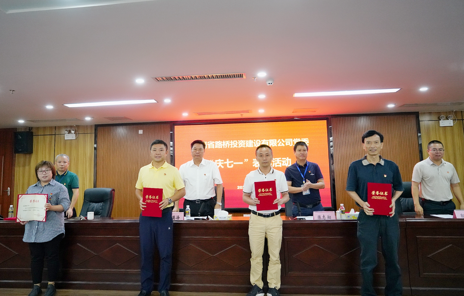 优德88·(中国区)有限公司官网