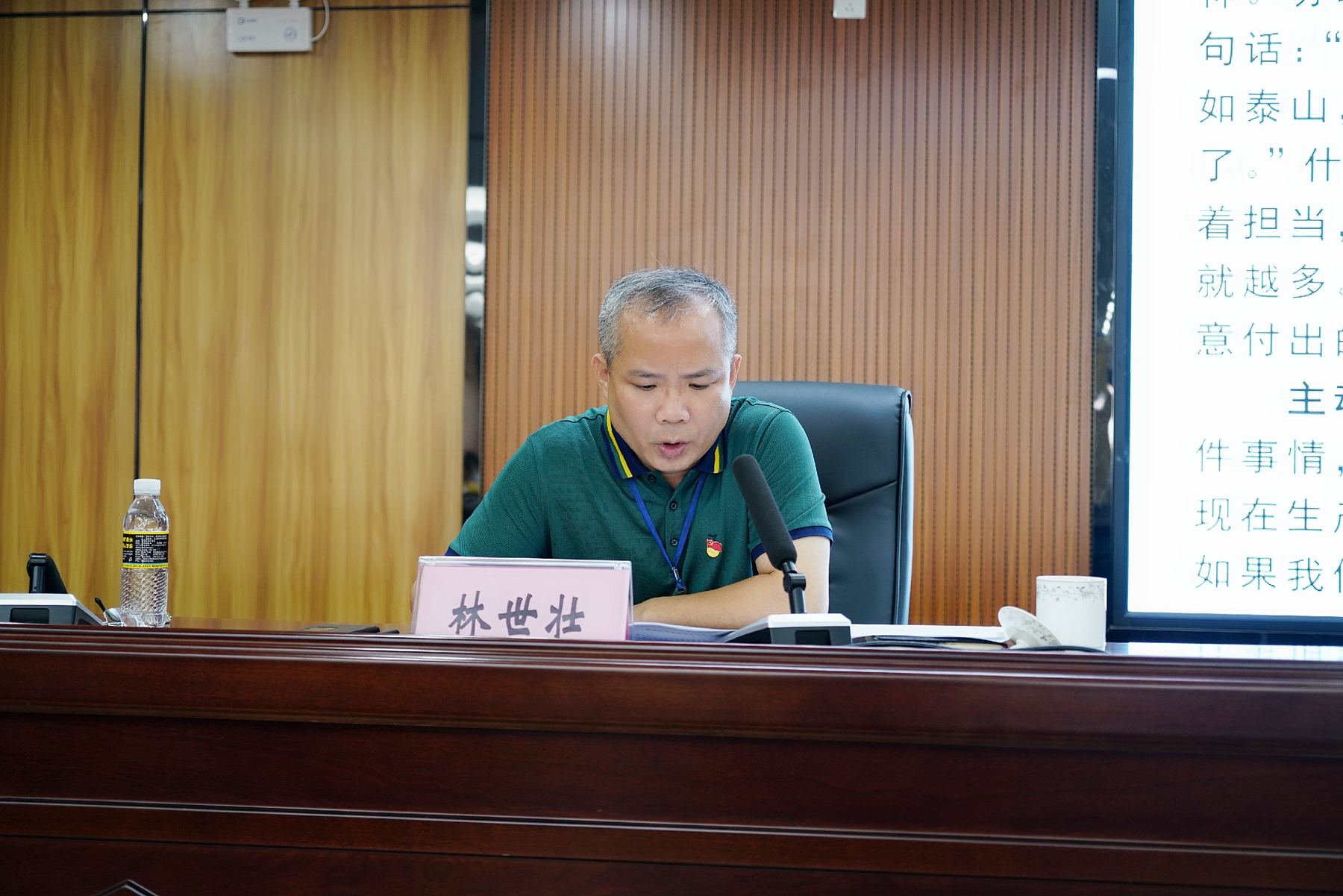 优德88·(中国区)有限公司官网