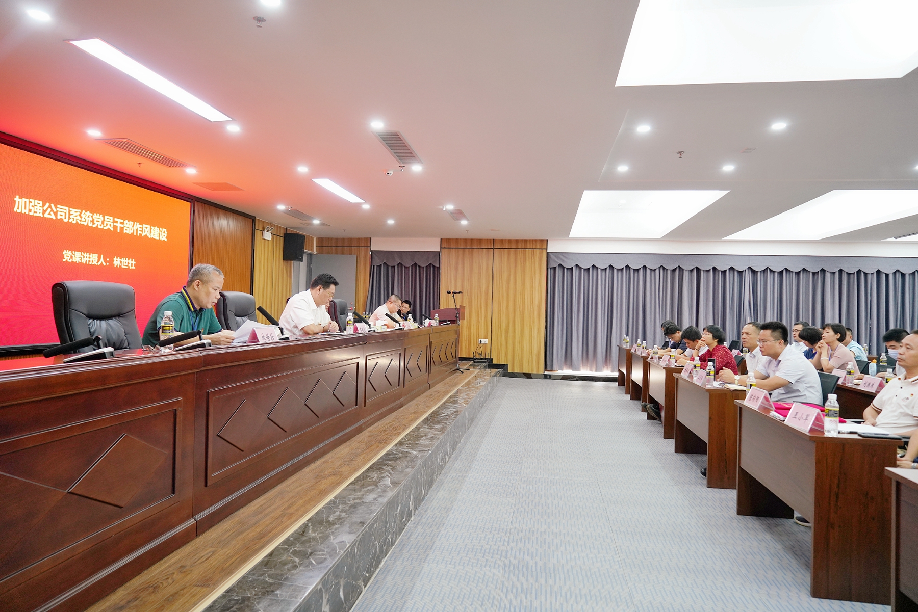 优德88·(中国区)有限公司官网