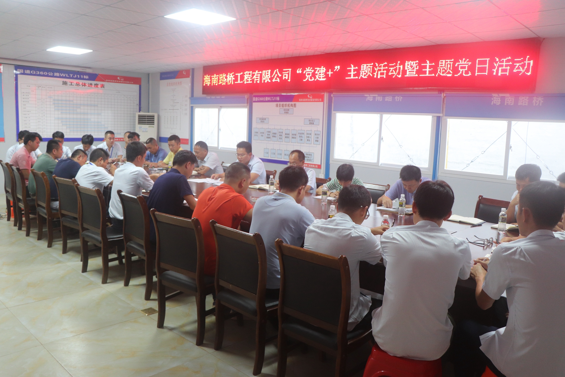 优德88·(中国区)有限公司官网