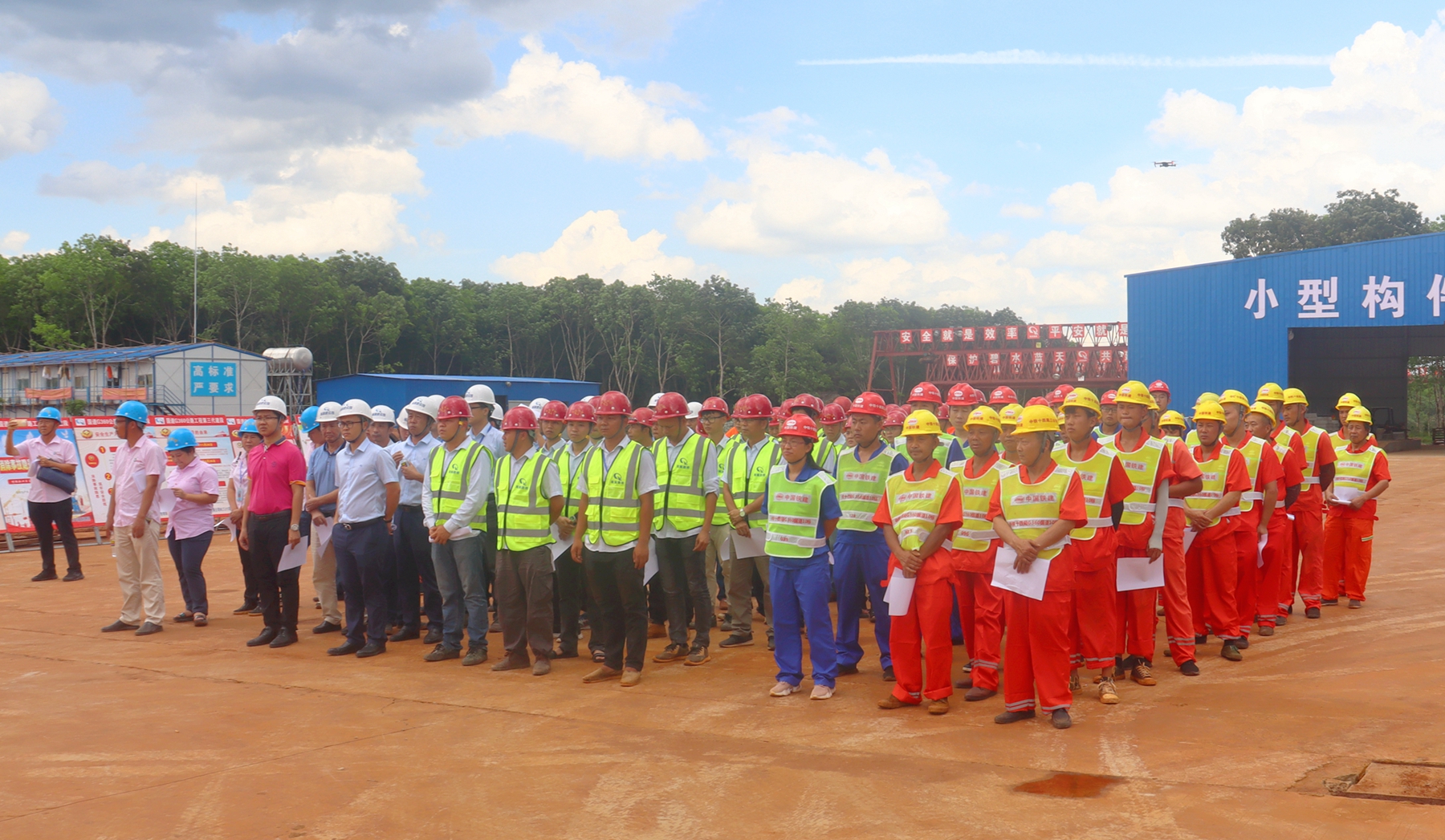 优德88·(中国区)有限公司官网